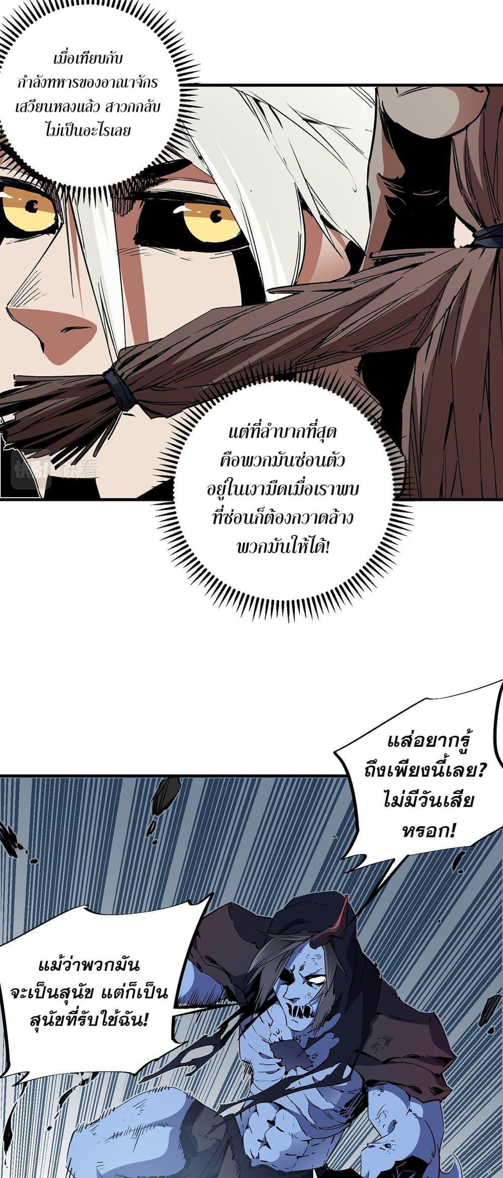 Manga-lc-com อ่านมังงะ อ่านการ์ตูน ออนไลน์ ฟรี ฉันคือผู้เล่นไร ตอนที่ 1 2 3 4 5 6 7 8 9 10 11 12 13 14 ฟรี ไม่มีโฆษณา Manga-lc - อ่าน มังงะ อ่าน การ์ตูน ออนไลน์ อ่านมังงะ ฟรี
