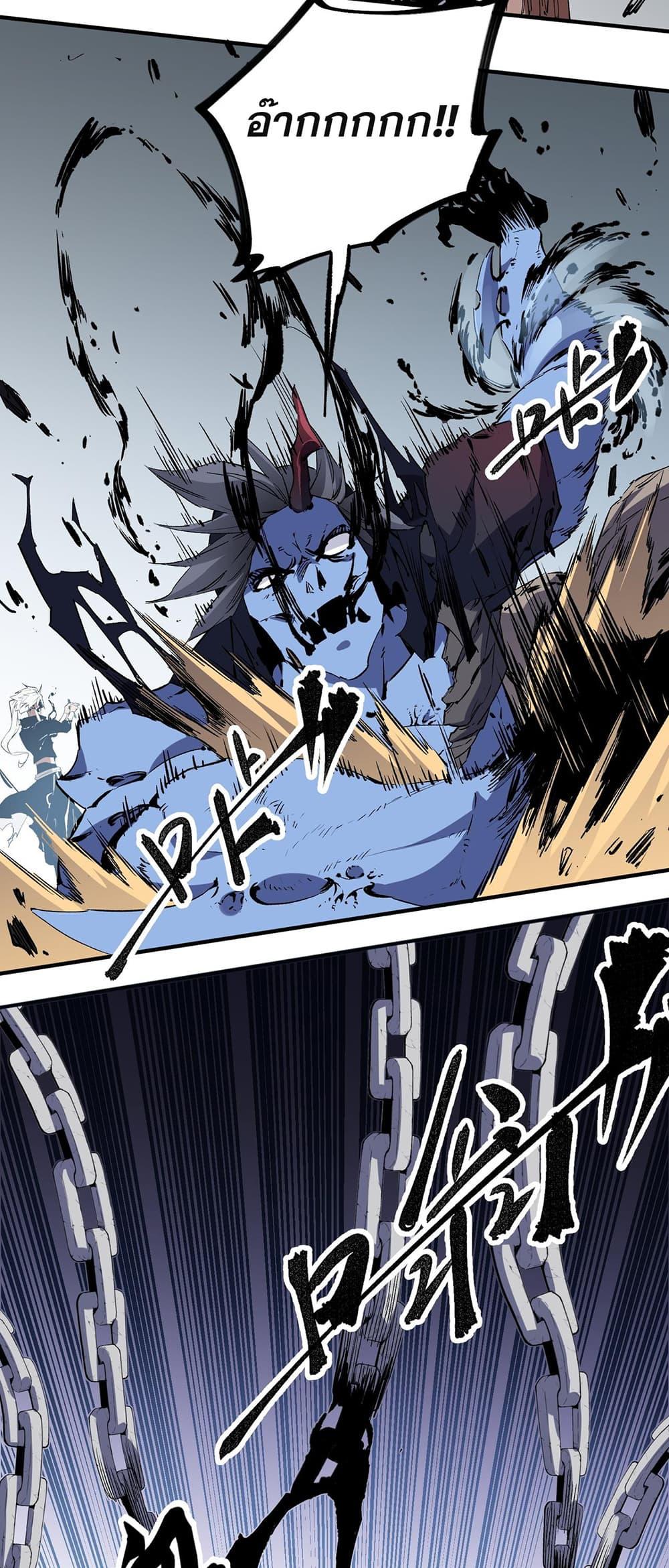 Manga-lc-com อ่านมังงะ อ่านการ์ตูน ออนไลน์ ฟรี ฉันคือผู้เล่นไร ตอนที่ 1 2 3 4 5 6 7 8 9 10 11 12 13 14 ฟรี ไม่มีโฆษณา Manga-lc - อ่าน มังงะ อ่าน การ์ตูน ออนไลน์ อ่านมังงะ ฟรี