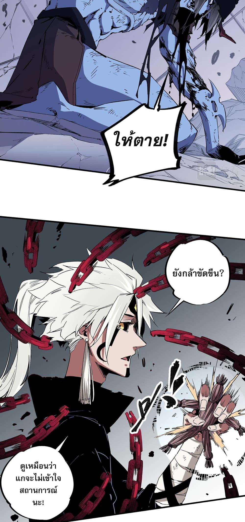 Manga-lc-com อ่านมังงะ อ่านการ์ตูน ออนไลน์ ฟรี ฉันคือผู้เล่นไร ตอนที่ 1 2 3 4 5 6 7 8 9 10 11 12 13 14 ฟรี ไม่มีโฆษณา Manga-lc - อ่าน มังงะ อ่าน การ์ตูน ออนไลน์ อ่านมังงะ ฟรี