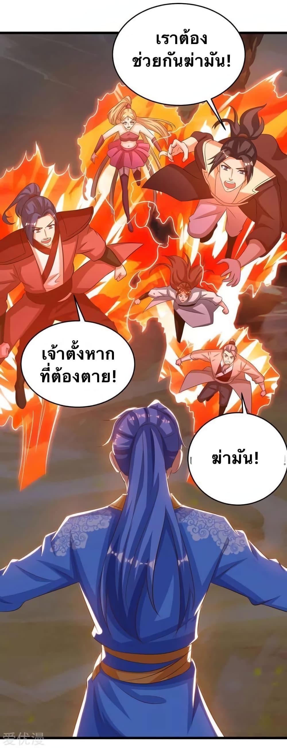 Manga-lc-com อ่านมังงะ อ่านการ์ตูน ออนไลน์ ฟรี Strongest Leveling ตอนที่ 1 2 3 4 5 6 7 8 9 10 11 12 13 14 ฟรี ไม่มีโฆษณา Manga-lc - อ่าน มังงะ อ่าน การ์ตูน ออนไลน์ อ่านมังงะ ฟรี