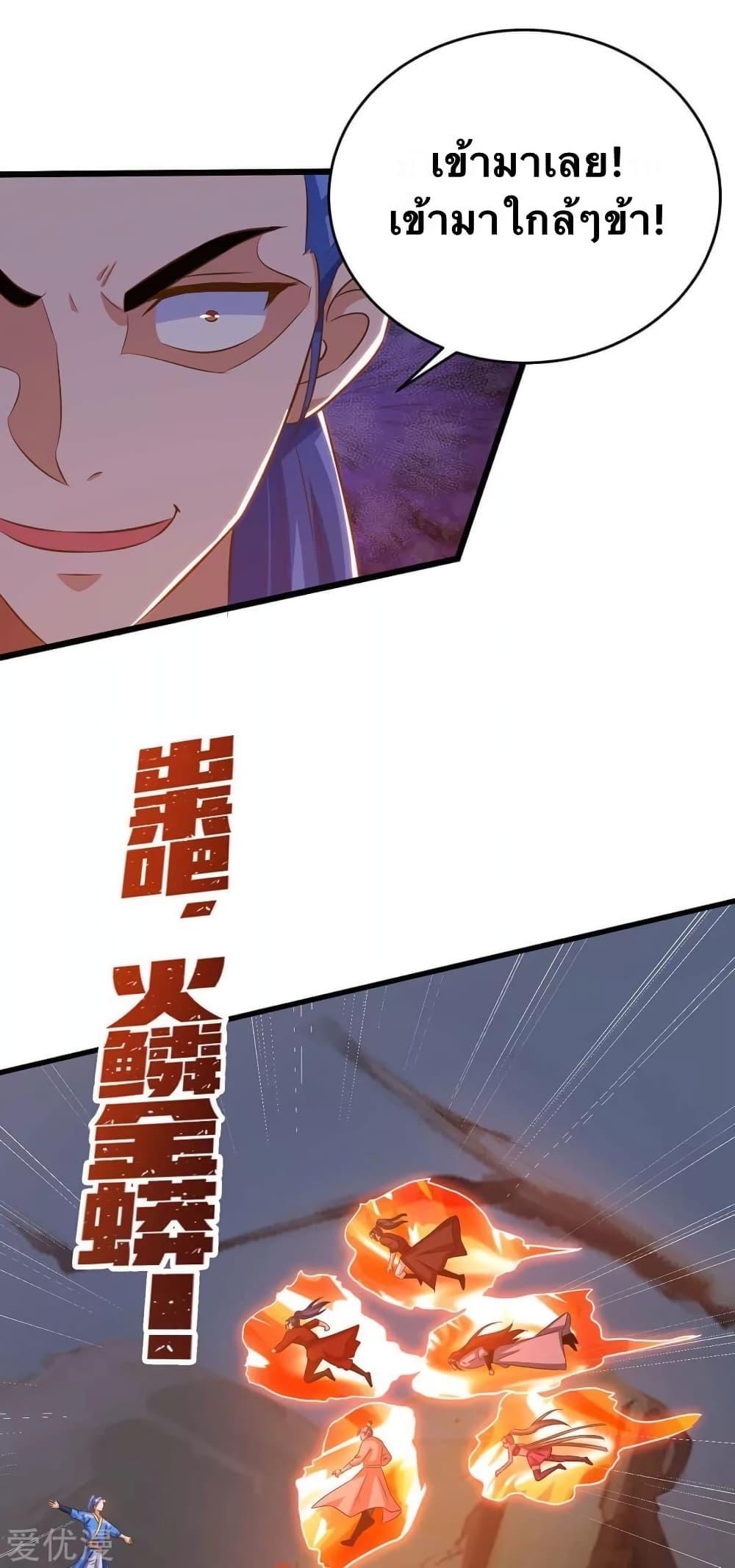 Manga-lc-com อ่านมังงะ อ่านการ์ตูน ออนไลน์ ฟรี Strongest Leveling ตอนที่ 1 2 3 4 5 6 7 8 9 10 11 12 13 14 ฟรี ไม่มีโฆษณา Manga-lc - อ่าน มังงะ อ่าน การ์ตูน ออนไลน์ อ่านมังงะ ฟรี
