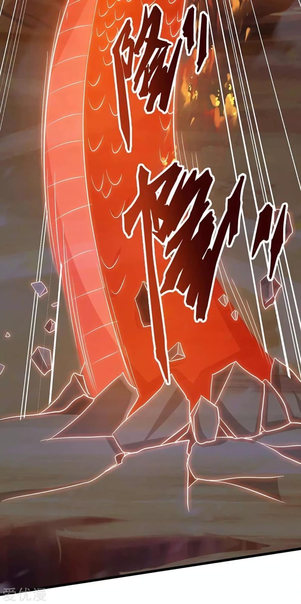 Manga-lc-com อ่านมังงะ อ่านการ์ตูน ออนไลน์ ฟรี Strongest Leveling ตอนที่ 1 2 3 4 5 6 7 8 9 10 11 12 13 14 ฟรี ไม่มีโฆษณา Manga-lc - อ่าน มังงะ อ่าน การ์ตูน ออนไลน์ อ่านมังงะ ฟรี