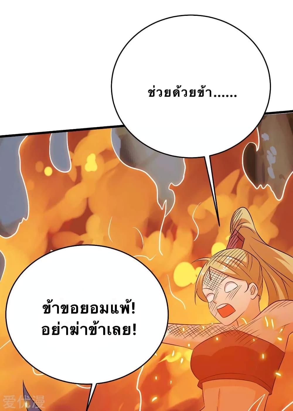 Manga-lc-com อ่านมังงะ อ่านการ์ตูน ออนไลน์ ฟรี Strongest Leveling ตอนที่ 1 2 3 4 5 6 7 8 9 10 11 12 13 14 ฟรี ไม่มีโฆษณา Manga-lc - อ่าน มังงะ อ่าน การ์ตูน ออนไลน์ อ่านมังงะ ฟรี