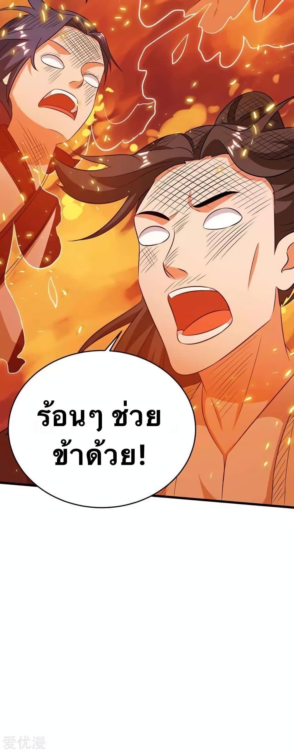 Manga-lc-com อ่านมังงะ อ่านการ์ตูน ออนไลน์ ฟรี Strongest Leveling ตอนที่ 1 2 3 4 5 6 7 8 9 10 11 12 13 14 ฟรี ไม่มีโฆษณา Manga-lc - อ่าน มังงะ อ่าน การ์ตูน ออนไลน์ อ่านมังงะ ฟรี