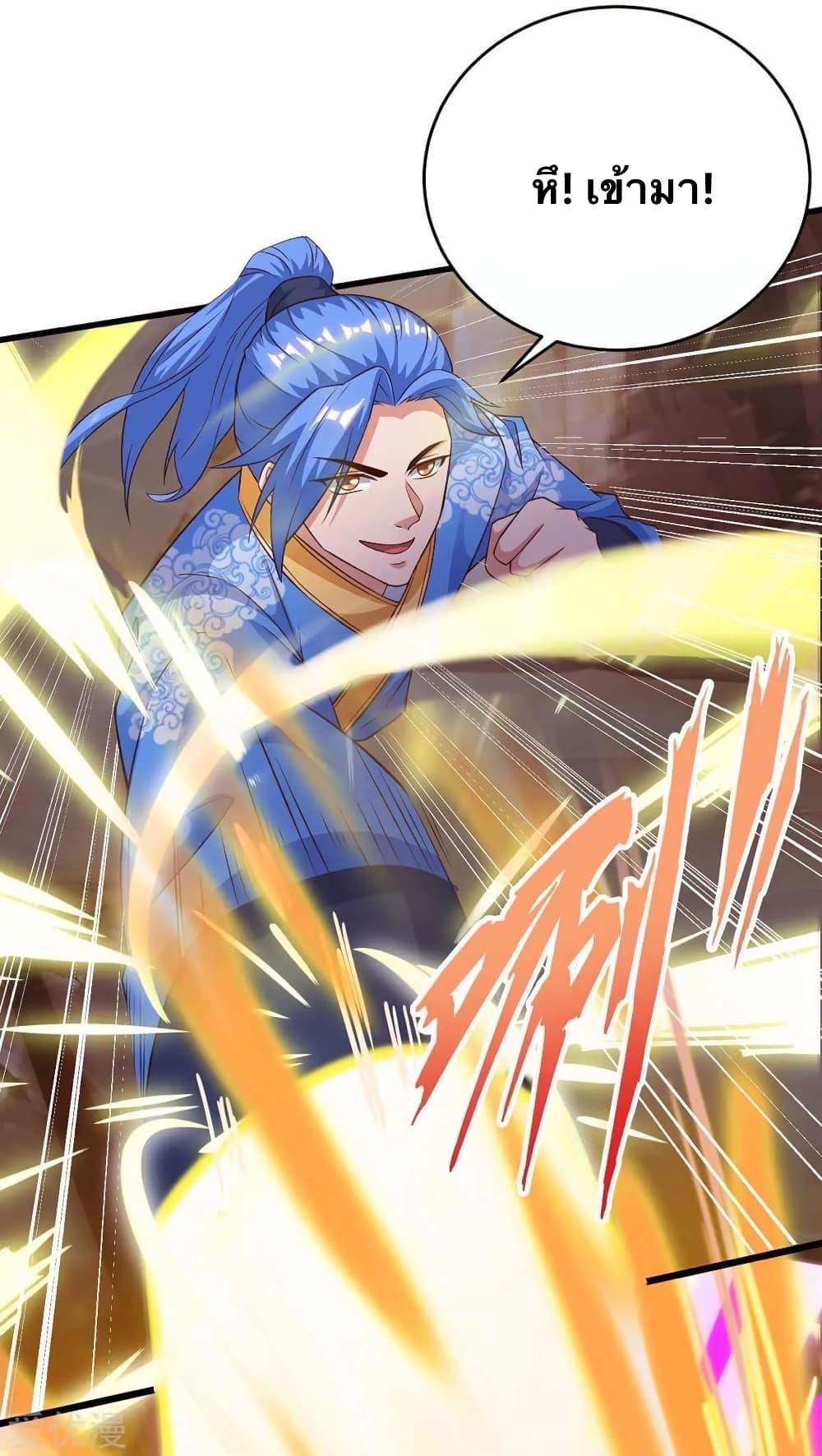 Manga-lc-com อ่านมังงะ อ่านการ์ตูน ออนไลน์ ฟรี Strongest Leveling ตอนที่ 1 2 3 4 5 6 7 8 9 10 11 12 13 14 ฟรี ไม่มีโฆษณา Manga-lc - อ่าน มังงะ อ่าน การ์ตูน ออนไลน์ อ่านมังงะ ฟรี