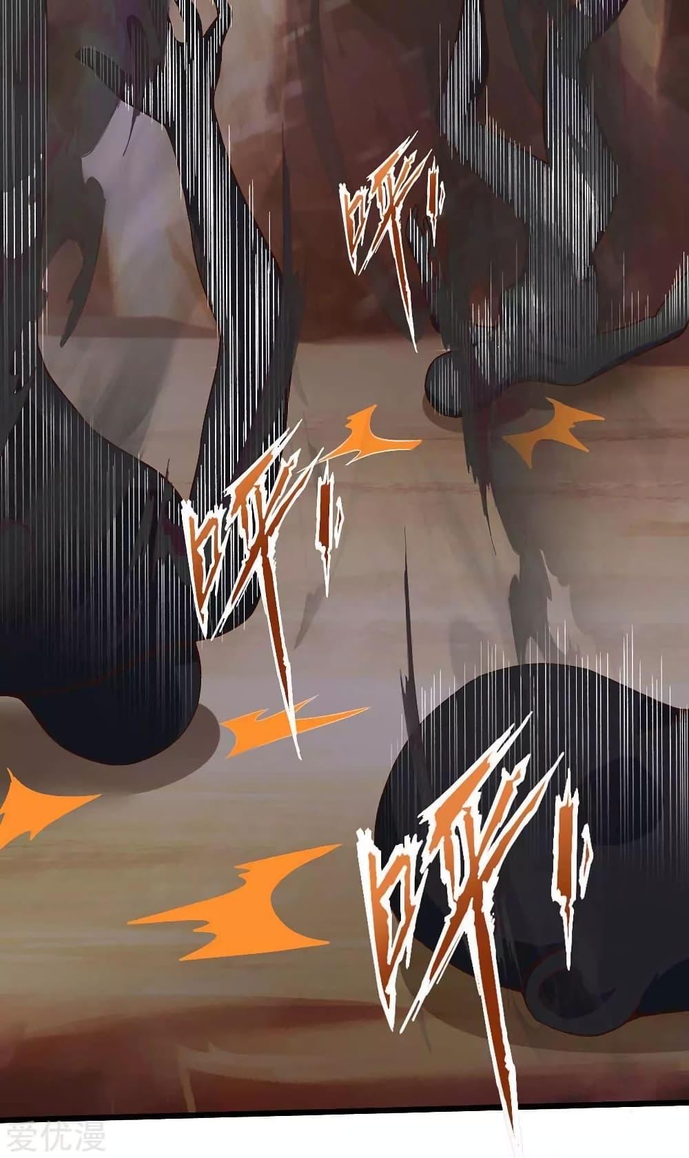 Manga-lc-com อ่านมังงะ อ่านการ์ตูน ออนไลน์ ฟรี Strongest Leveling ตอนที่ 1 2 3 4 5 6 7 8 9 10 11 12 13 14 ฟรี ไม่มีโฆษณา Manga-lc - อ่าน มังงะ อ่าน การ์ตูน ออนไลน์ อ่านมังงะ ฟรี