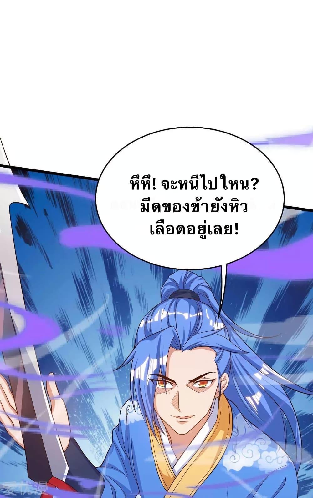 Manga-lc-com อ่านมังงะ อ่านการ์ตูน ออนไลน์ ฟรี Strongest Leveling ตอนที่ 1 2 3 4 5 6 7 8 9 10 11 12 13 14 ฟรี ไม่มีโฆษณา Manga-lc - อ่าน มังงะ อ่าน การ์ตูน ออนไลน์ อ่านมังงะ ฟรี