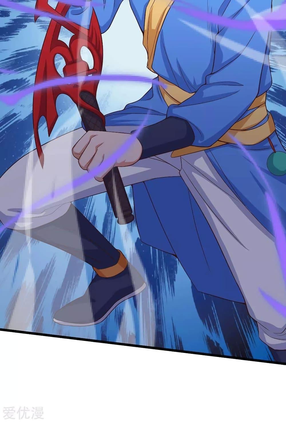 Manga-lc-com อ่านมังงะ อ่านการ์ตูน ออนไลน์ ฟรี Strongest Leveling ตอนที่ 1 2 3 4 5 6 7 8 9 10 11 12 13 14 ฟรี ไม่มีโฆษณา Manga-lc - อ่าน มังงะ อ่าน การ์ตูน ออนไลน์ อ่านมังงะ ฟรี