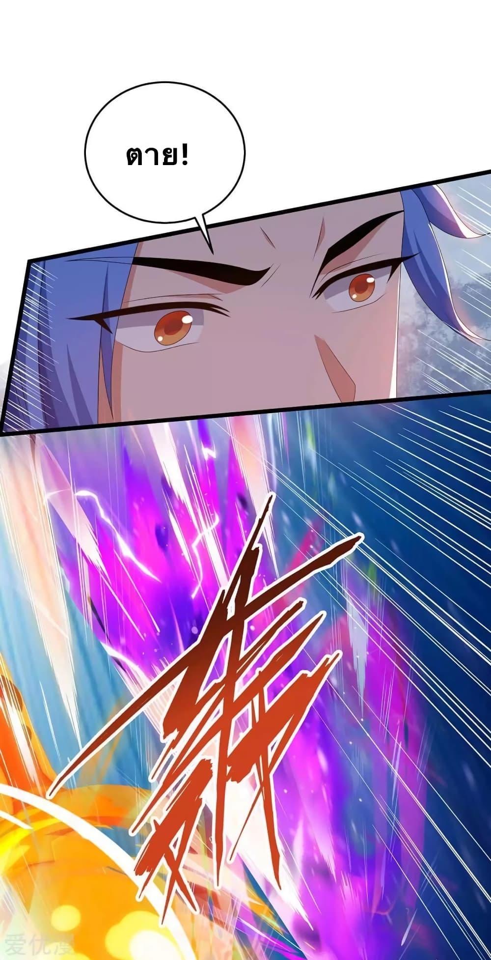 Manga-lc-com อ่านมังงะ อ่านการ์ตูน ออนไลน์ ฟรี Strongest Leveling ตอนที่ 1 2 3 4 5 6 7 8 9 10 11 12 13 14 ฟรี ไม่มีโฆษณา Manga-lc - อ่าน มังงะ อ่าน การ์ตูน ออนไลน์ อ่านมังงะ ฟรี