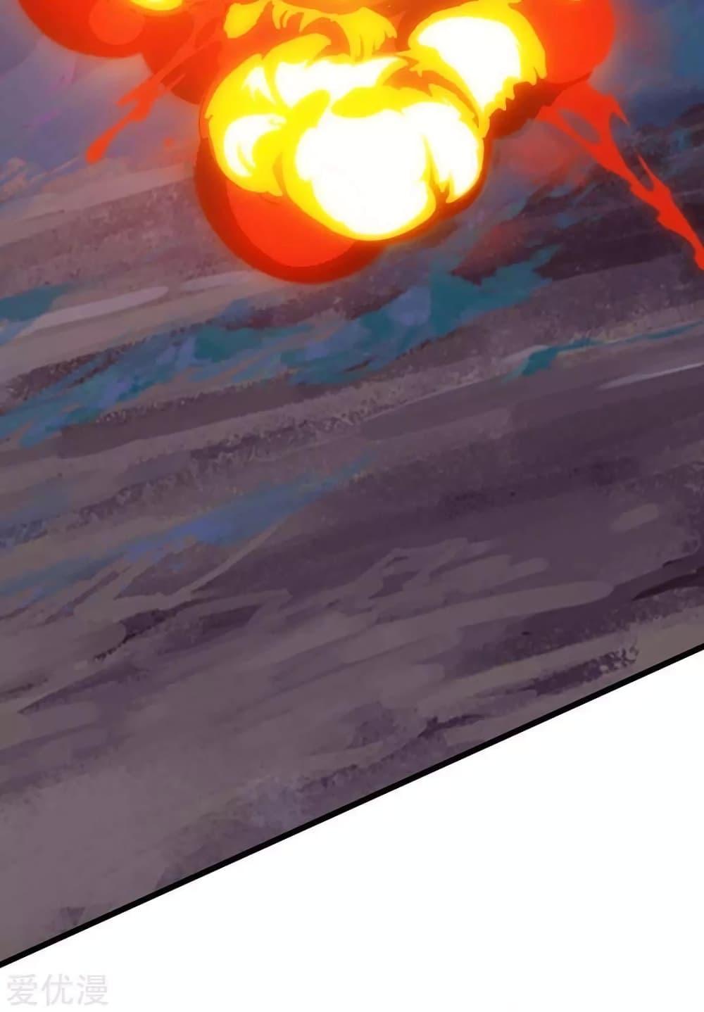 Manga-lc-com อ่านมังงะ อ่านการ์ตูน ออนไลน์ ฟรี Strongest Leveling ตอนที่ 1 2 3 4 5 6 7 8 9 10 11 12 13 14 ฟรี ไม่มีโฆษณา Manga-lc - อ่าน มังงะ อ่าน การ์ตูน ออนไลน์ อ่านมังงะ ฟรี