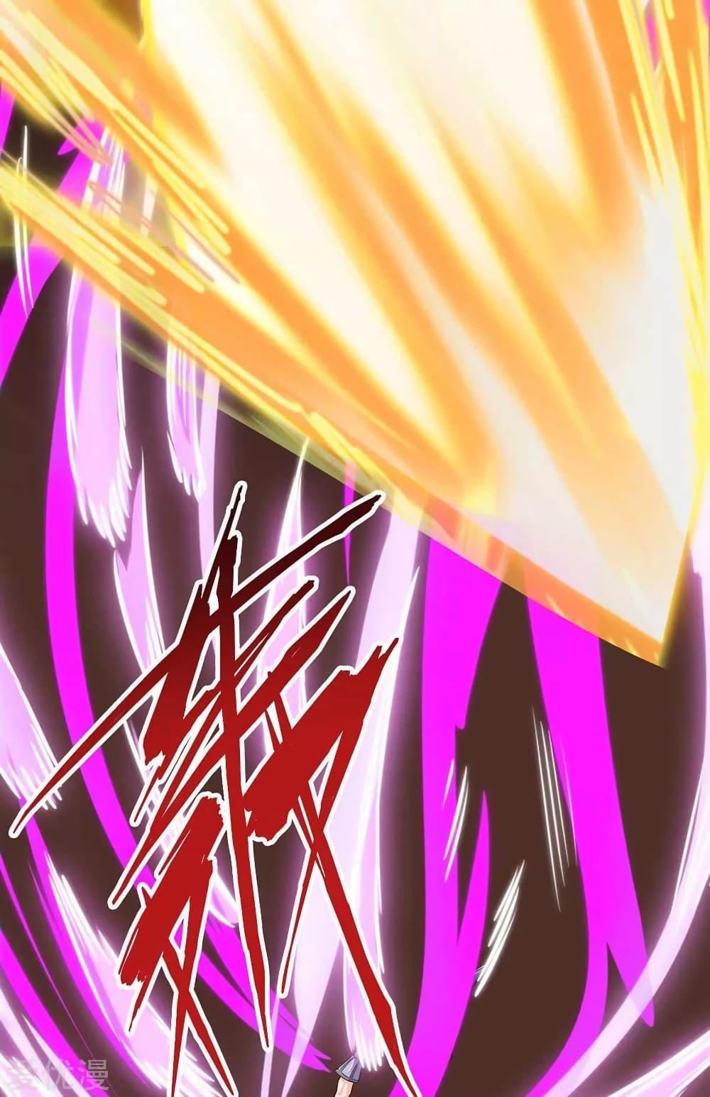 Manga-lc-com อ่านมังงะ อ่านการ์ตูน ออนไลน์ ฟรี Strongest Leveling ตอนที่ 1 2 3 4 5 6 7 8 9 10 11 12 13 14 ฟรี ไม่มีโฆษณา Manga-lc - อ่าน มังงะ อ่าน การ์ตูน ออนไลน์ อ่านมังงะ ฟรี