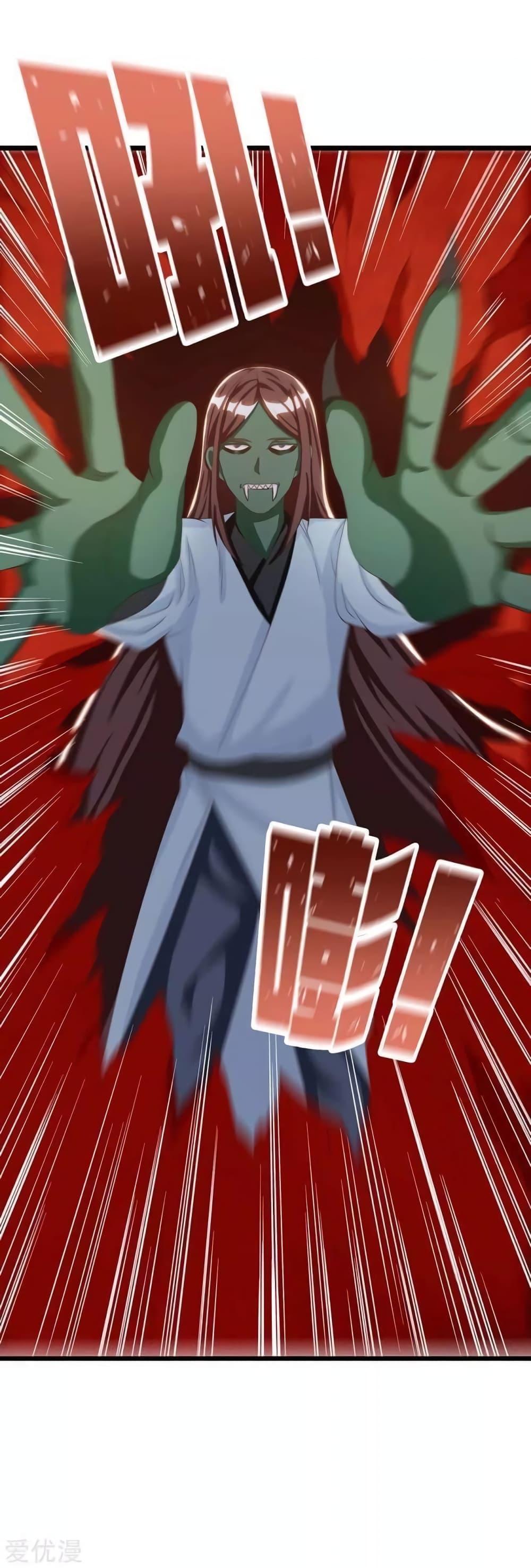 Manga-lc-com อ่านมังงะ อ่านการ์ตูน ออนไลน์ ฟรี Strongest Leveling ตอนที่ 1 2 3 4 5 6 7 8 9 10 11 12 13 14 ฟรี ไม่มีโฆษณา Manga-lc - อ่าน มังงะ อ่าน การ์ตูน ออนไลน์ อ่านมังงะ ฟรี