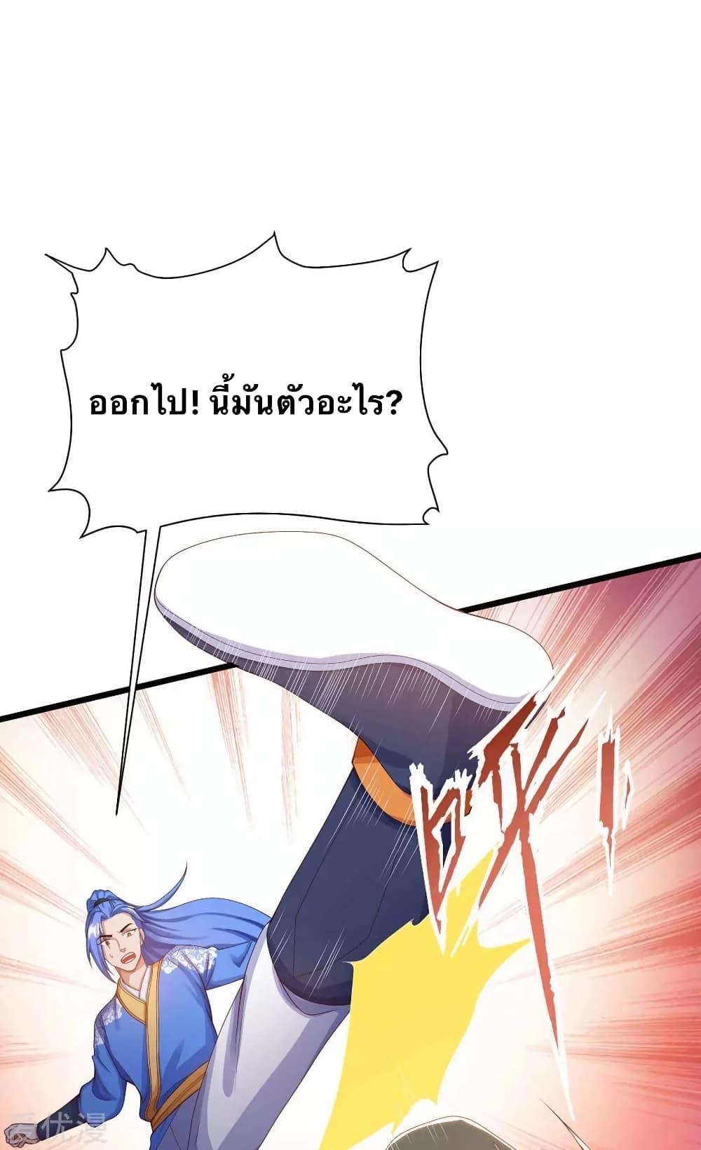 Manga-lc-com อ่านมังงะ อ่านการ์ตูน ออนไลน์ ฟรี Strongest Leveling ตอนที่ 1 2 3 4 5 6 7 8 9 10 11 12 13 14 ฟรี ไม่มีโฆษณา Manga-lc - อ่าน มังงะ อ่าน การ์ตูน ออนไลน์ อ่านมังงะ ฟรี