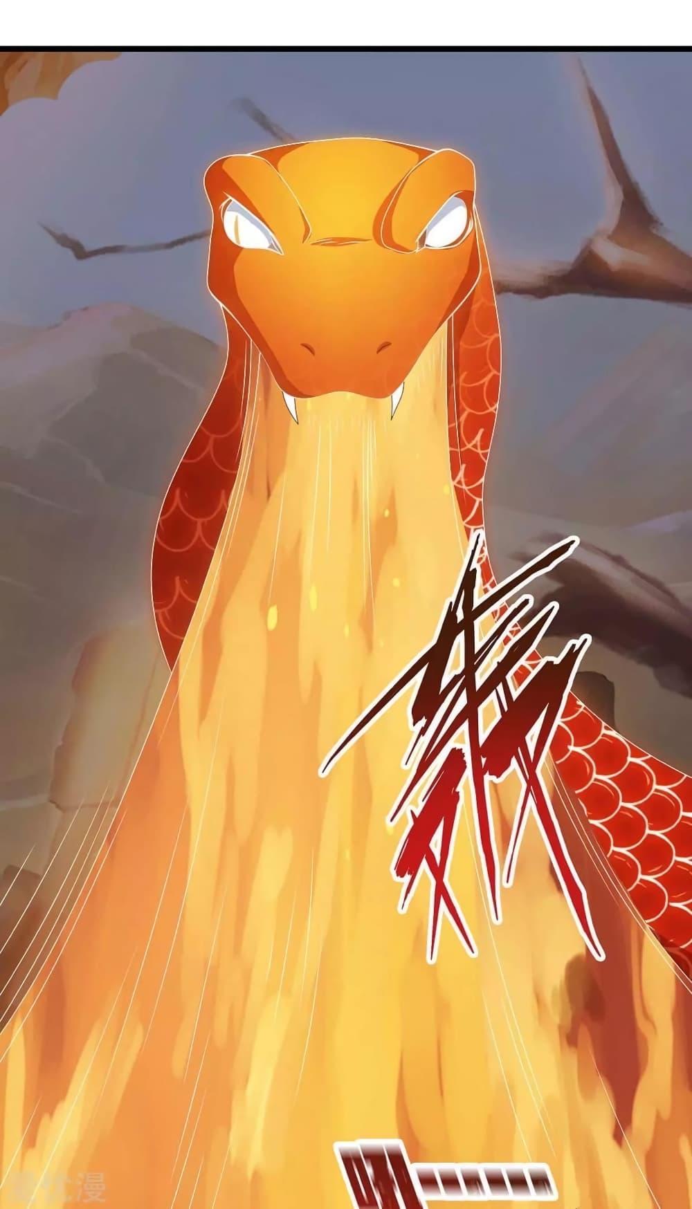 Manga-lc-com อ่านมังงะ อ่านการ์ตูน ออนไลน์ ฟรี Strongest Leveling ตอนที่ 1 2 3 4 5 6 7 8 9 10 11 12 13 14 ฟรี ไม่มีโฆษณา Manga-lc - อ่าน มังงะ อ่าน การ์ตูน ออนไลน์ อ่านมังงะ ฟรี