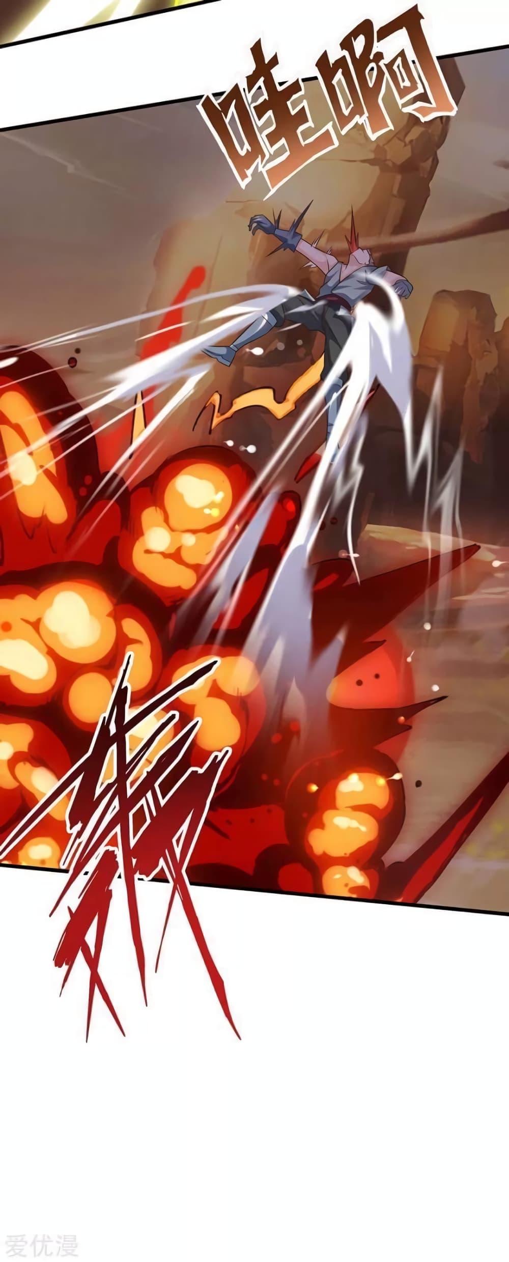 Manga-lc-com อ่านมังงะ อ่านการ์ตูน ออนไลน์ ฟรี Strongest Leveling ตอนที่ 1 2 3 4 5 6 7 8 9 10 11 12 13 14 ฟรี ไม่มีโฆษณา Manga-lc - อ่าน มังงะ อ่าน การ์ตูน ออนไลน์ อ่านมังงะ ฟรี