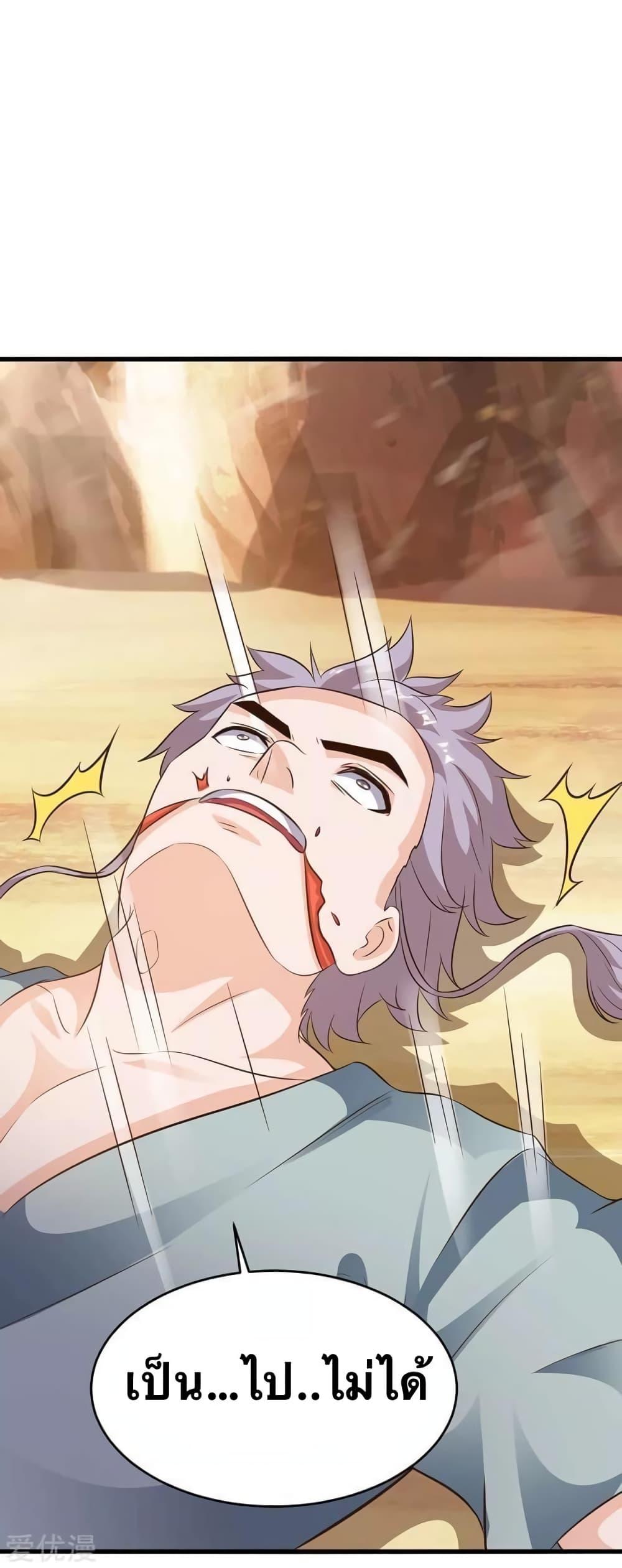 Manga-lc-com อ่านมังงะ อ่านการ์ตูน ออนไลน์ ฟรี Strongest Leveling ตอนที่ 1 2 3 4 5 6 7 8 9 10 11 12 13 14 ฟรี ไม่มีโฆษณา Manga-lc - อ่าน มังงะ อ่าน การ์ตูน ออนไลน์ อ่านมังงะ ฟรี