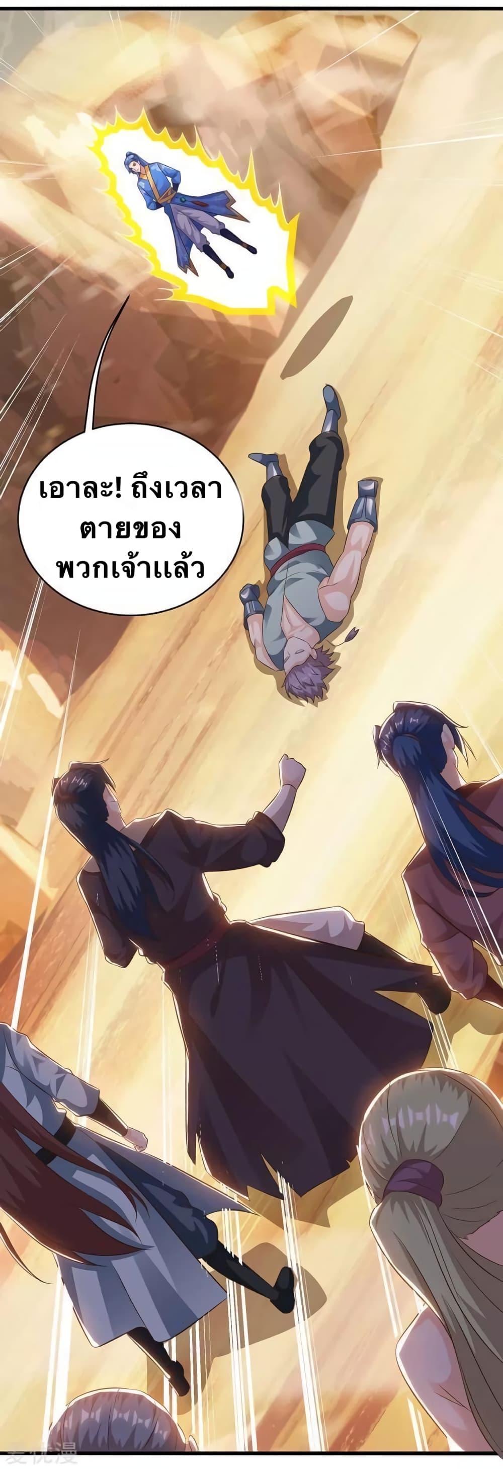 Manga-lc-com อ่านมังงะ อ่านการ์ตูน ออนไลน์ ฟรี Strongest Leveling ตอนที่ 1 2 3 4 5 6 7 8 9 10 11 12 13 14 ฟรี ไม่มีโฆษณา Manga-lc - อ่าน มังงะ อ่าน การ์ตูน ออนไลน์ อ่านมังงะ ฟรี