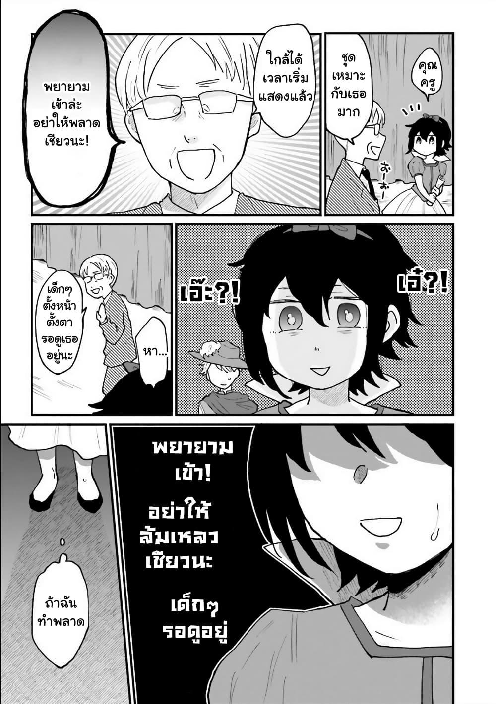 Manga-lc-com อ่านมังงะ อ่านการ์ตูน ออนไลน์ ฟรี Girl’s Heart @ High School Boy ตอนที่ 1 2 3 4 5 6 7 8 9 10 11 12 13 14 ฟรี ไม่มีโฆษณา Manga-lc - อ่าน มังงะ อ่าน การ์ตูน ออนไลน์ อ่านมังงะ ฟรี