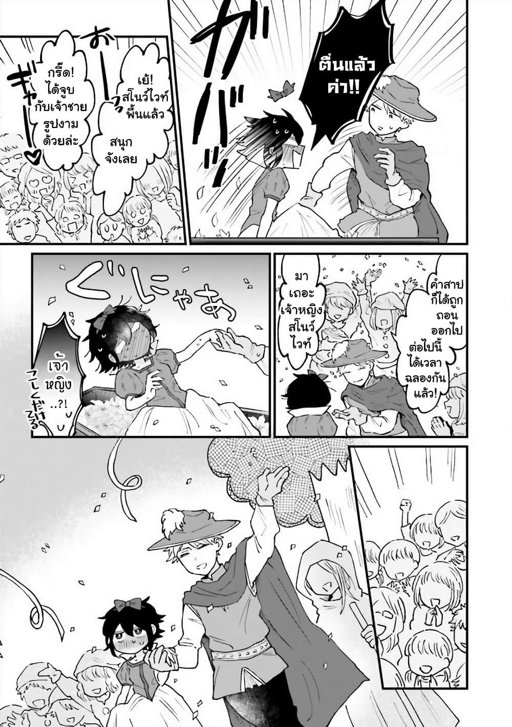Manga-lc-com อ่านมังงะ อ่านการ์ตูน ออนไลน์ ฟรี Girl’s Heart @ High School Boy ตอนที่ 1 2 3 4 5 6 7 8 9 10 11 12 13 14 ฟรี ไม่มีโฆษณา Manga-lc - อ่าน มังงะ อ่าน การ์ตูน ออนไลน์ อ่านมังงะ ฟรี