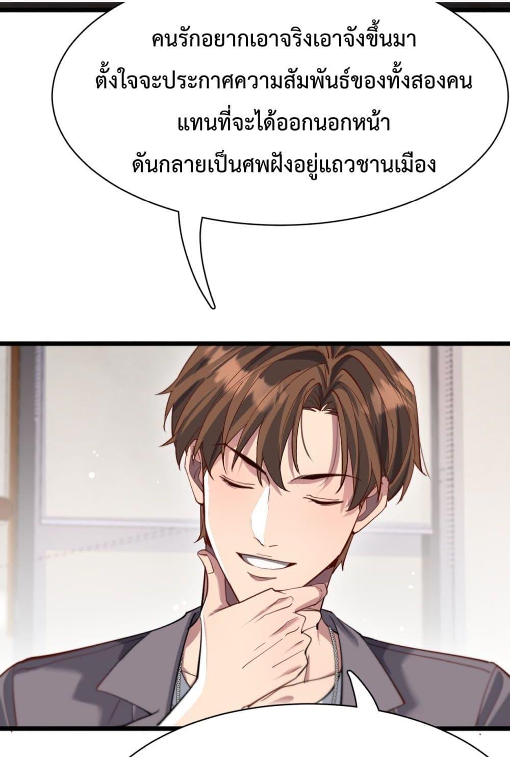 Manga-lc-com อ่านมังงะ อ่านการ์ตูน ออนไลน์ ฟรี I’mStuckonth ตอนที่ 1 2 3 4 5 6 7 8 9 10 11 12 13 14 ฟรี ไม่มีโฆษณา Manga-lc - อ่าน มังงะ อ่าน การ์ตูน ออนไลน์ อ่านมังงะ ฟรี