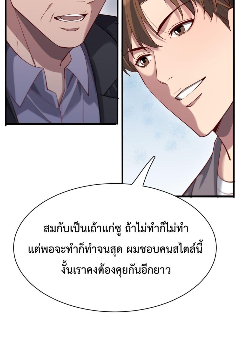 Manga-lc-com อ่านมังงะ อ่านการ์ตูน ออนไลน์ ฟรี I’mStuckonth ตอนที่ 1 2 3 4 5 6 7 8 9 10 11 12 13 14 ฟรี ไม่มีโฆษณา Manga-lc - อ่าน มังงะ อ่าน การ์ตูน ออนไลน์ อ่านมังงะ ฟรี