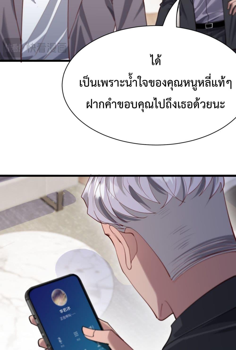 Manga-lc-com อ่านมังงะ อ่านการ์ตูน ออนไลน์ ฟรี I’mStuckonth ตอนที่ 1 2 3 4 5 6 7 8 9 10 11 12 13 14 ฟรี ไม่มีโฆษณา Manga-lc - อ่าน มังงะ อ่าน การ์ตูน ออนไลน์ อ่านมังงะ ฟรี