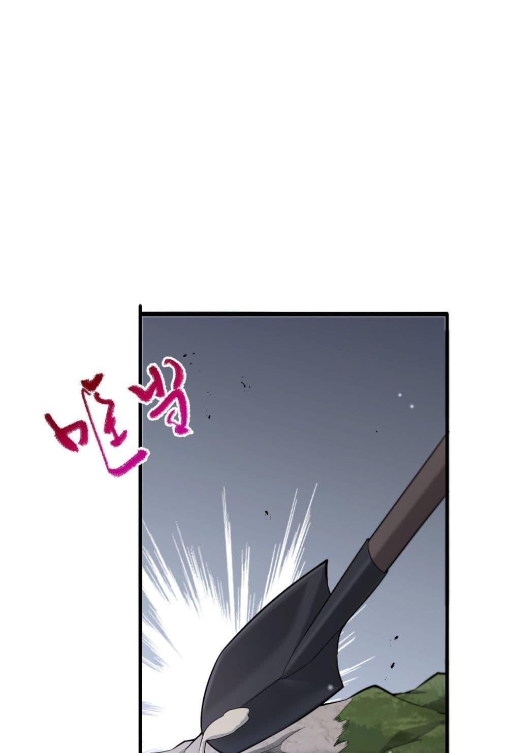 Manga-lc-com อ่านมังงะ อ่านการ์ตูน ออนไลน์ ฟรี I’mStuckonth ตอนที่ 1 2 3 4 5 6 7 8 9 10 11 12 13 14 ฟรี ไม่มีโฆษณา Manga-lc - อ่าน มังงะ อ่าน การ์ตูน ออนไลน์ อ่านมังงะ ฟรี