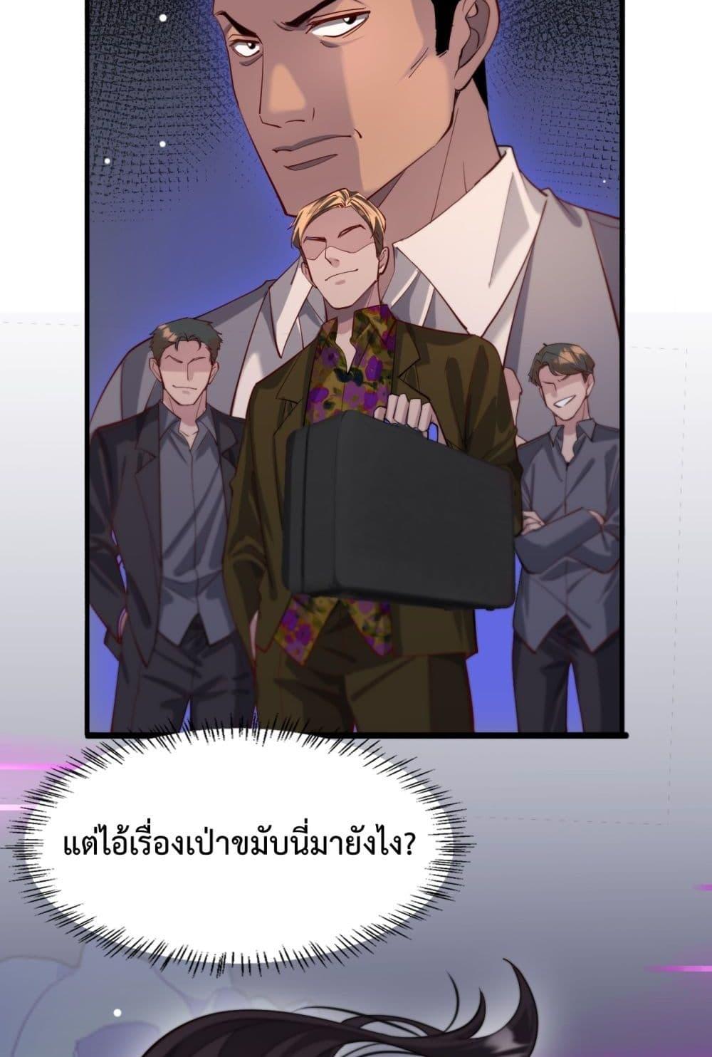 Manga-lc-com อ่านมังงะ อ่านการ์ตูน ออนไลน์ ฟรี I’mStuckonth ตอนที่ 1 2 3 4 5 6 7 8 9 10 11 12 13 14 ฟรี ไม่มีโฆษณา Manga-lc - อ่าน มังงะ อ่าน การ์ตูน ออนไลน์ อ่านมังงะ ฟรี