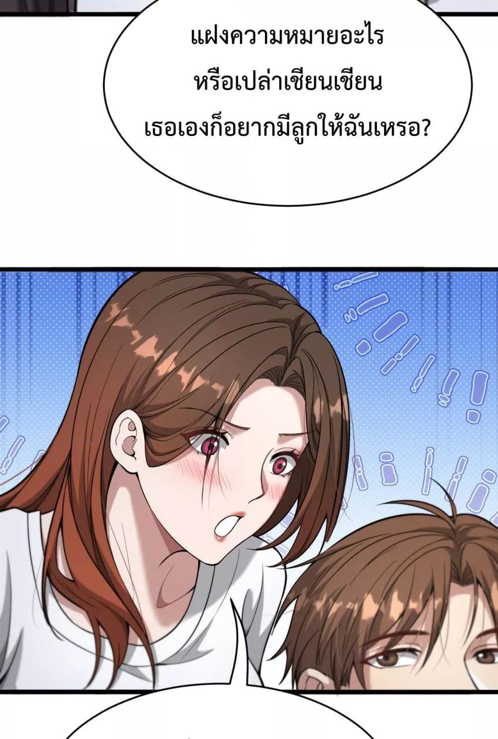 Manga-lc-com อ่านมังงะ อ่านการ์ตูน ออนไลน์ ฟรี I’mStuckonth ตอนที่ 1 2 3 4 5 6 7 8 9 10 11 12 13 14 ฟรี ไม่มีโฆษณา Manga-lc - อ่าน มังงะ อ่าน การ์ตูน ออนไลน์ อ่านมังงะ ฟรี