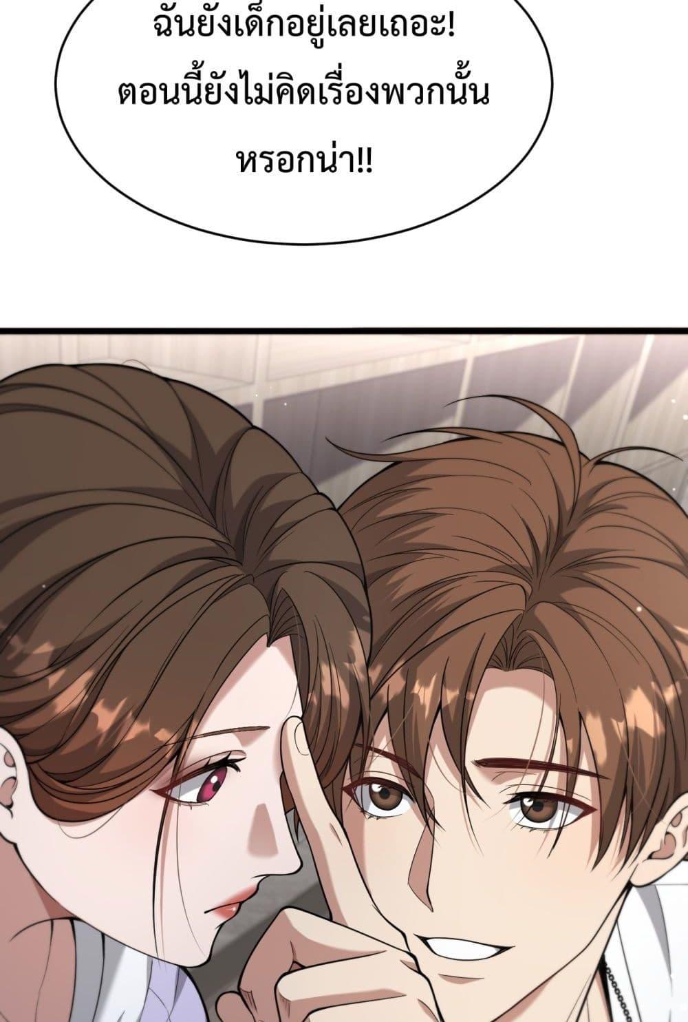 Manga-lc-com อ่านมังงะ อ่านการ์ตูน ออนไลน์ ฟรี I’mStuckonth ตอนที่ 1 2 3 4 5 6 7 8 9 10 11 12 13 14 ฟรี ไม่มีโฆษณา Manga-lc - อ่าน มังงะ อ่าน การ์ตูน ออนไลน์ อ่านมังงะ ฟรี