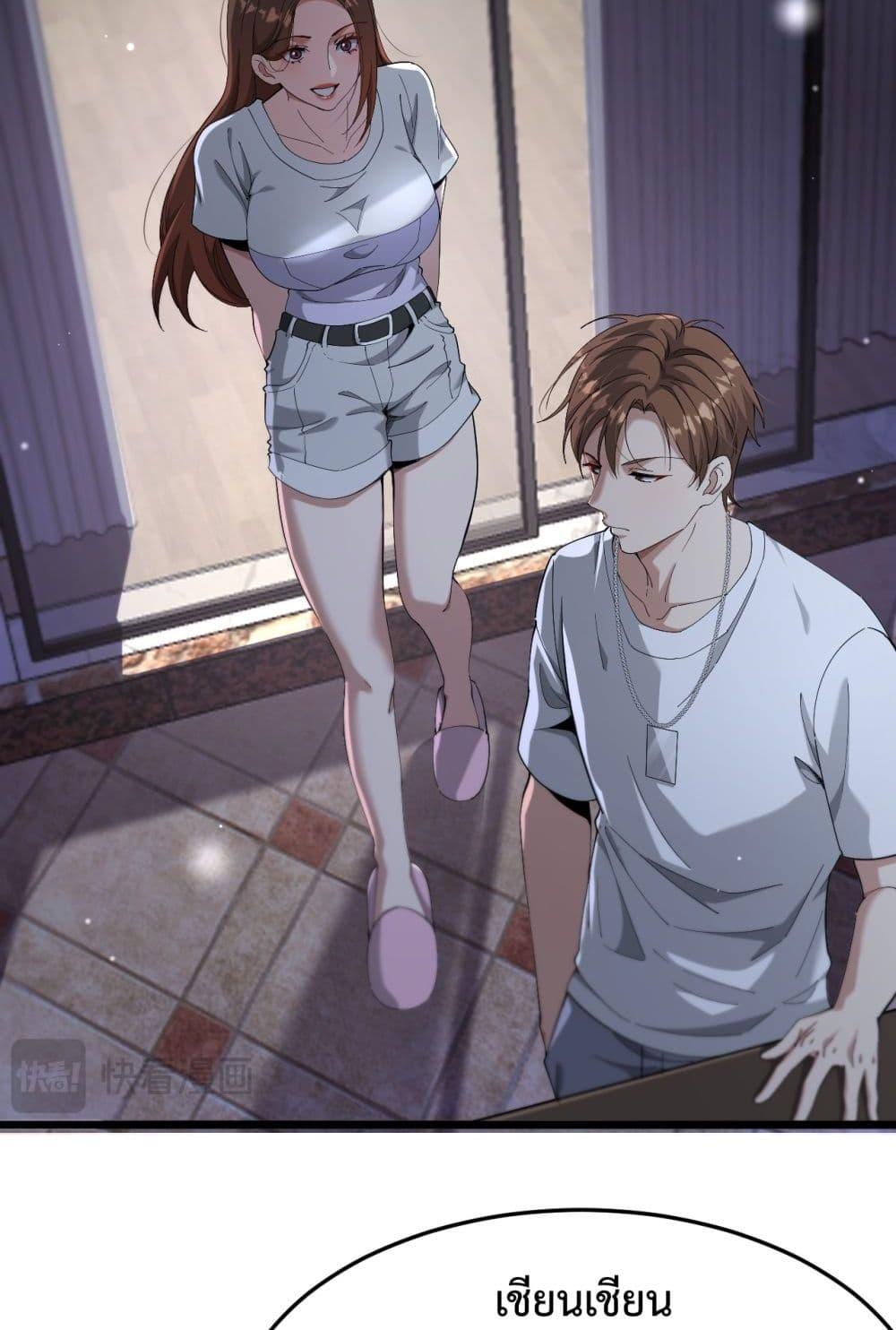 Manga-lc-com อ่านมังงะ อ่านการ์ตูน ออนไลน์ ฟรี I’mStuckonth ตอนที่ 1 2 3 4 5 6 7 8 9 10 11 12 13 14 ฟรี ไม่มีโฆษณา Manga-lc - อ่าน มังงะ อ่าน การ์ตูน ออนไลน์ อ่านมังงะ ฟรี