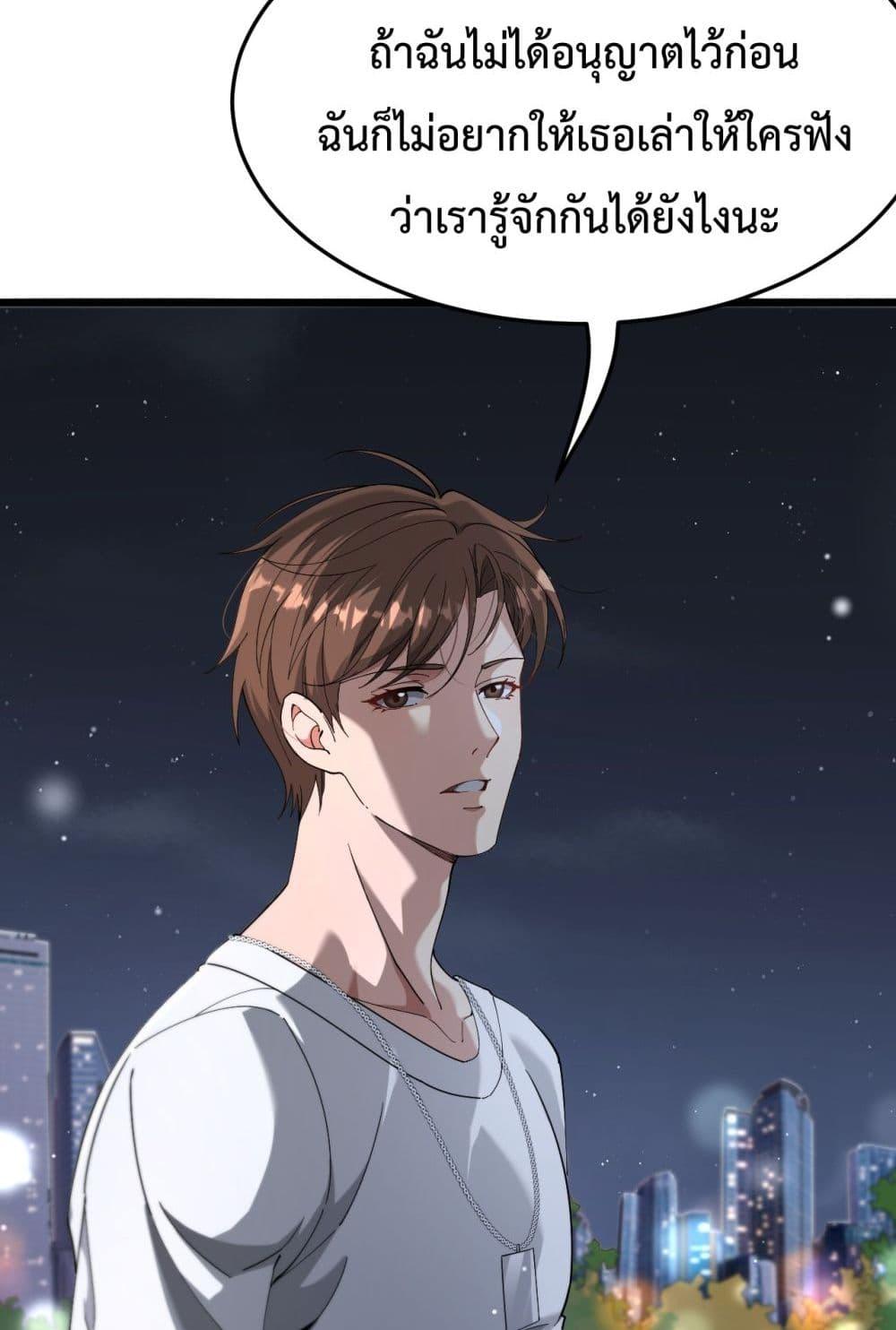 Manga-lc-com อ่านมังงะ อ่านการ์ตูน ออนไลน์ ฟรี I’mStuckonth ตอนที่ 1 2 3 4 5 6 7 8 9 10 11 12 13 14 ฟรี ไม่มีโฆษณา Manga-lc - อ่าน มังงะ อ่าน การ์ตูน ออนไลน์ อ่านมังงะ ฟรี