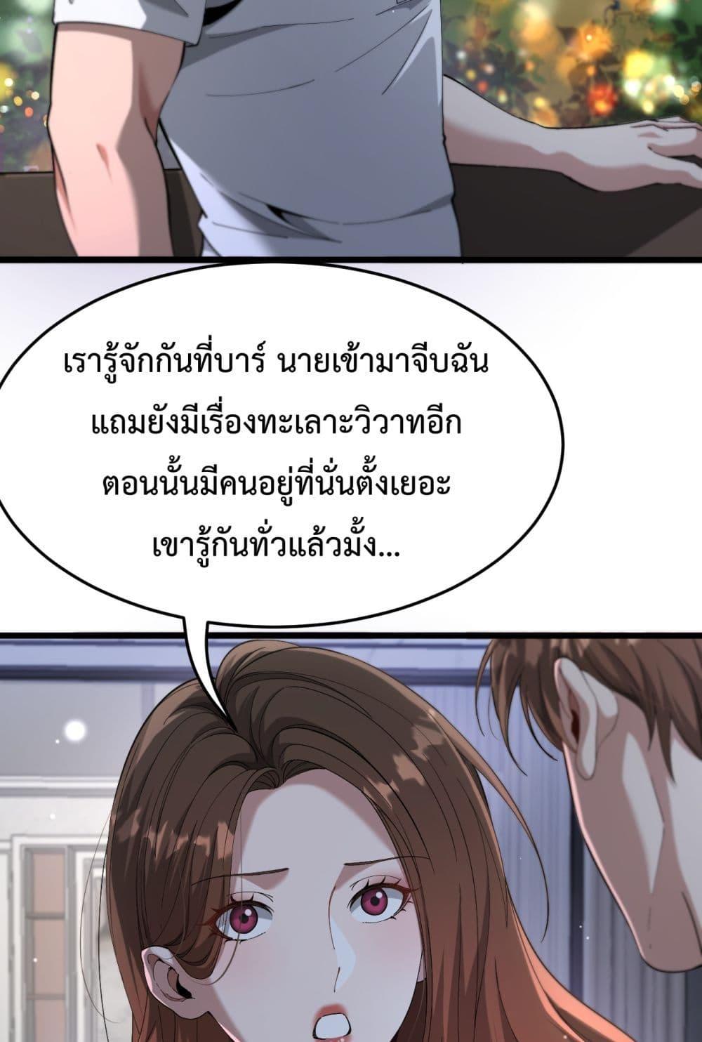 Manga-lc-com อ่านมังงะ อ่านการ์ตูน ออนไลน์ ฟรี I’mStuckonth ตอนที่ 1 2 3 4 5 6 7 8 9 10 11 12 13 14 ฟรี ไม่มีโฆษณา Manga-lc - อ่าน มังงะ อ่าน การ์ตูน ออนไลน์ อ่านมังงะ ฟรี