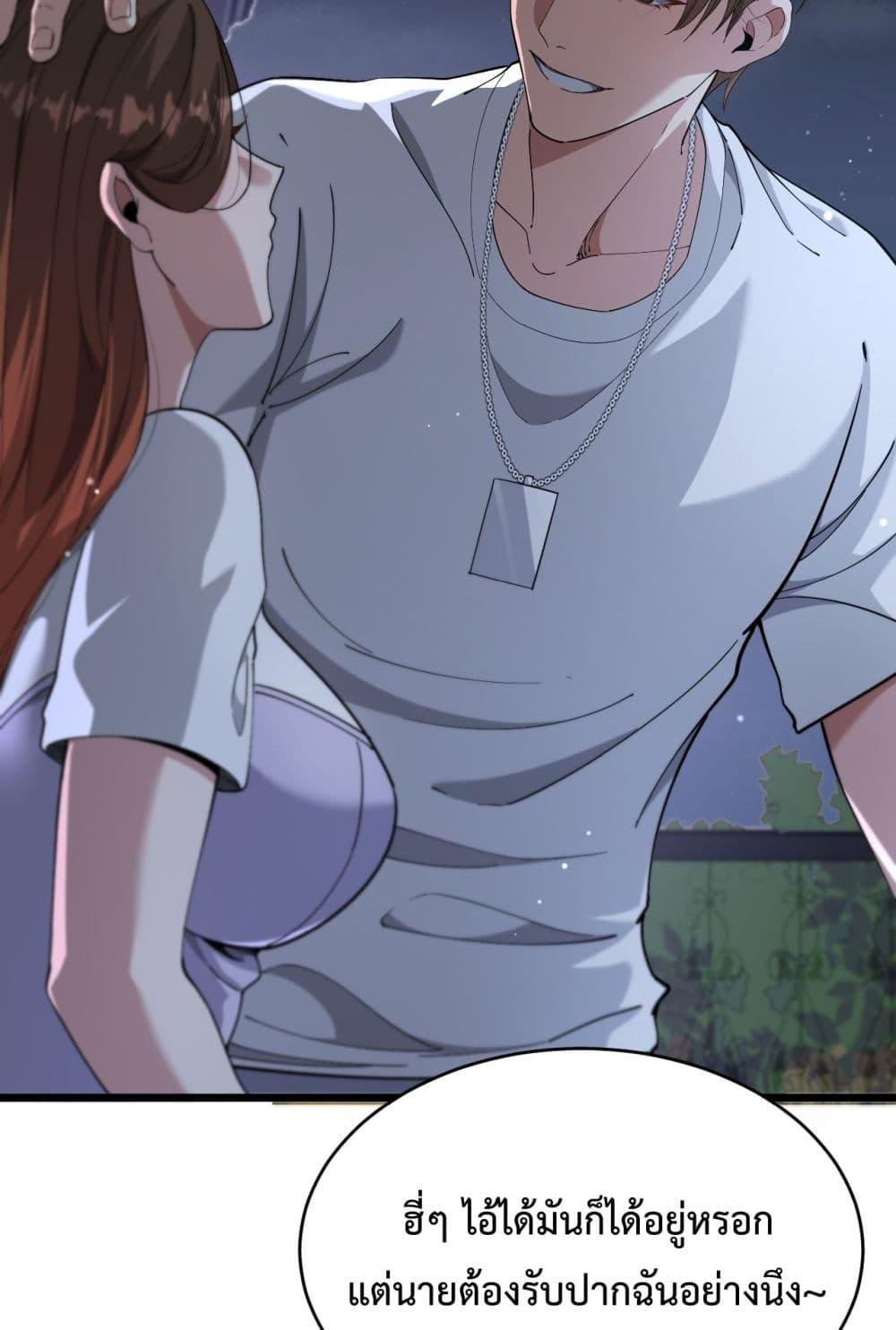 Manga-lc-com อ่านมังงะ อ่านการ์ตูน ออนไลน์ ฟรี I’mStuckonth ตอนที่ 1 2 3 4 5 6 7 8 9 10 11 12 13 14 ฟรี ไม่มีโฆษณา Manga-lc - อ่าน มังงะ อ่าน การ์ตูน ออนไลน์ อ่านมังงะ ฟรี
