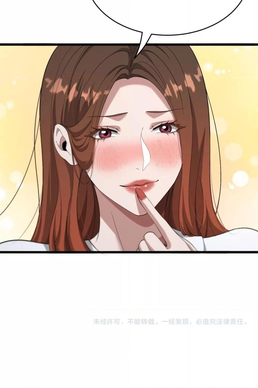 Manga-lc-com อ่านมังงะ อ่านการ์ตูน ออนไลน์ ฟรี I’mStuckonth ตอนที่ 1 2 3 4 5 6 7 8 9 10 11 12 13 14 ฟรี ไม่มีโฆษณา Manga-lc - อ่าน มังงะ อ่าน การ์ตูน ออนไลน์ อ่านมังงะ ฟรี