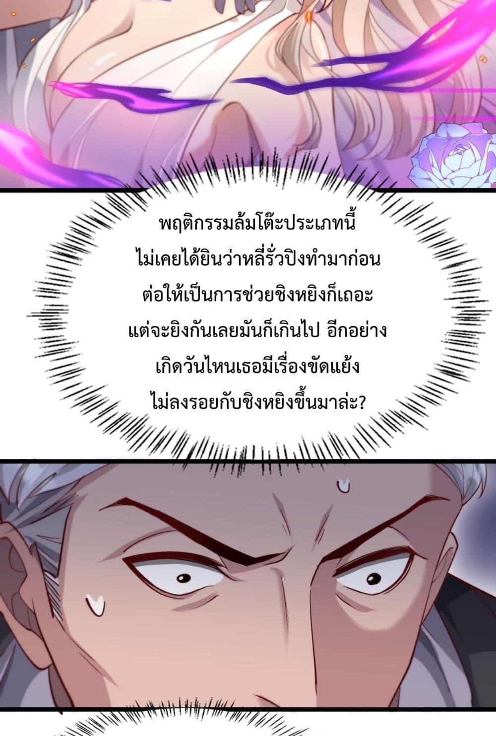 Manga-lc-com อ่านมังงะ อ่านการ์ตูน ออนไลน์ ฟรี I’mStuckonth ตอนที่ 1 2 3 4 5 6 7 8 9 10 11 12 13 14 ฟรี ไม่มีโฆษณา Manga-lc - อ่าน มังงะ อ่าน การ์ตูน ออนไลน์ อ่านมังงะ ฟรี