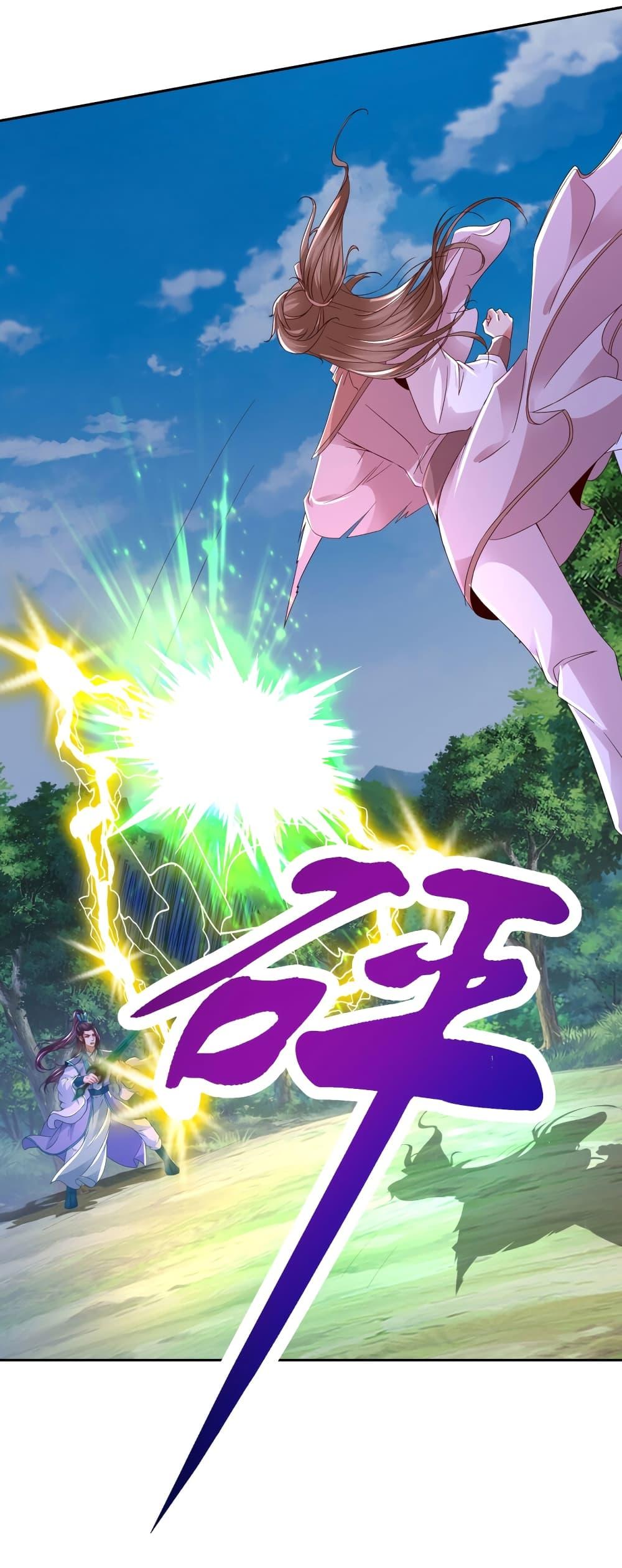 Manga-lc-com อ่านมังงะ อ่านการ์ตูน ออนไลน์ ฟรี Divine Soul Emperor ตอนที่ 1 2 3 4 5 6 7 8 9 10 11 12 13 14 ฟรี ไม่มีโฆษณา Manga-lc - อ่าน มังงะ อ่าน การ์ตูน ออนไลน์ อ่านมังงะ ฟรี