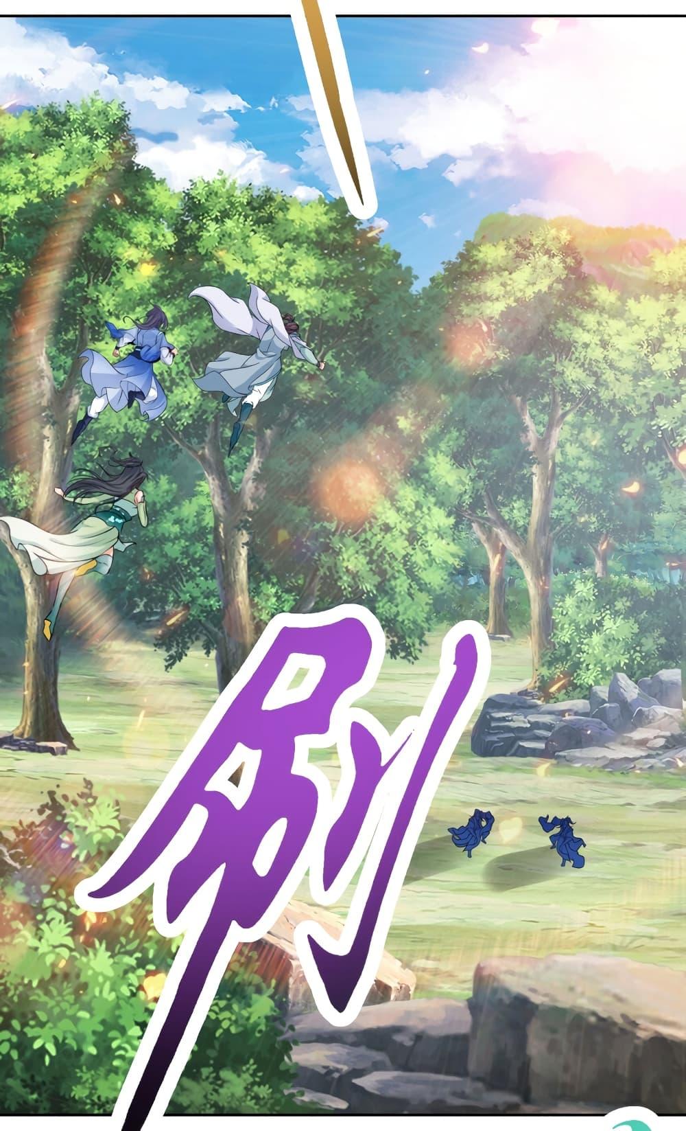 Manga-lc-com อ่านมังงะ อ่านการ์ตูน ออนไลน์ ฟรี Divine Soul Emperor ตอนที่ 1 2 3 4 5 6 7 8 9 10 11 12 13 14 ฟรี ไม่มีโฆษณา Manga-lc - อ่าน มังงะ อ่าน การ์ตูน ออนไลน์ อ่านมังงะ ฟรี
