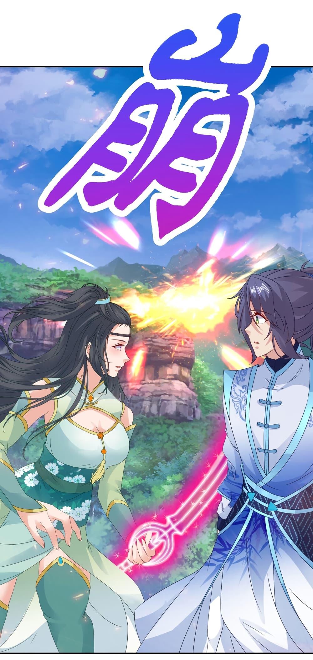 Manga-lc-com อ่านมังงะ อ่านการ์ตูน ออนไลน์ ฟรี Divine Soul Emperor ตอนที่ 1 2 3 4 5 6 7 8 9 10 11 12 13 14 ฟรี ไม่มีโฆษณา Manga-lc - อ่าน มังงะ อ่าน การ์ตูน ออนไลน์ อ่านมังงะ ฟรี