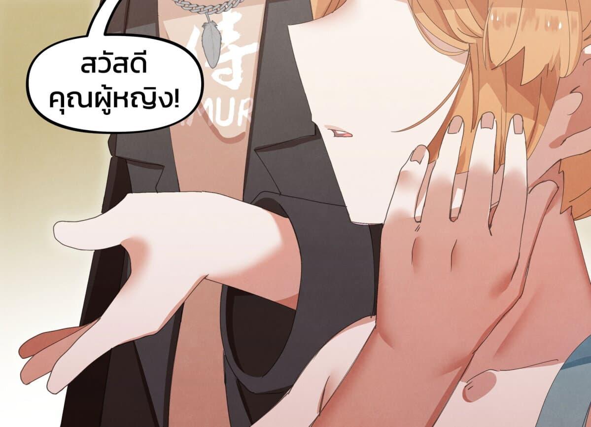 Manga-lc-com อ่านมังงะ อ่านการ์ตูน ออนไลน์ ฟรี Weeb vs Jock ตอนที่ 1 2 3 4 5 6 7 8 9 10 11 12 13 14 ฟรี ไม่มีโฆษณา Manga-lc - อ่าน มังงะ อ่าน การ์ตูน ออนไลน์ อ่านมังงะ ฟรี