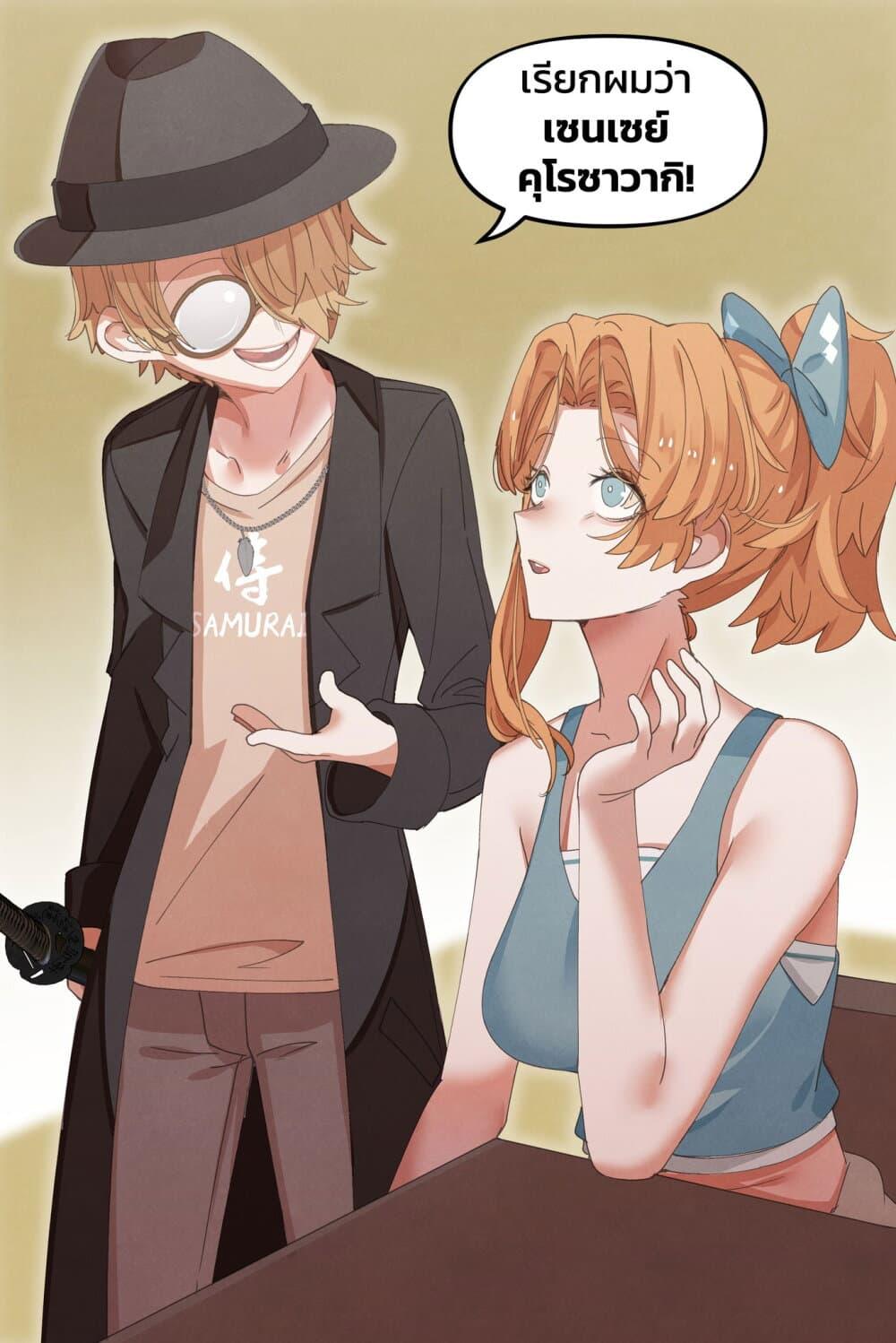 Manga-lc-com อ่านมังงะ อ่านการ์ตูน ออนไลน์ ฟรี Weeb vs Jock ตอนที่ 1 2 3 4 5 6 7 8 9 10 11 12 13 14 ฟรี ไม่มีโฆษณา Manga-lc - อ่าน มังงะ อ่าน การ์ตูน ออนไลน์ อ่านมังงะ ฟรี