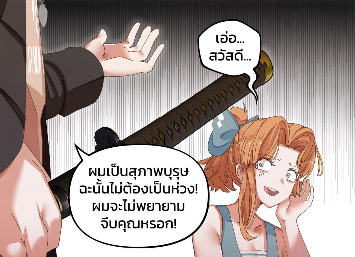 Manga-lc-com อ่านมังงะ อ่านการ์ตูน ออนไลน์ ฟรี Weeb vs Jock ตอนที่ 1 2 3 4 5 6 7 8 9 10 11 12 13 14 ฟรี ไม่มีโฆษณา Manga-lc - อ่าน มังงะ อ่าน การ์ตูน ออนไลน์ อ่านมังงะ ฟรี