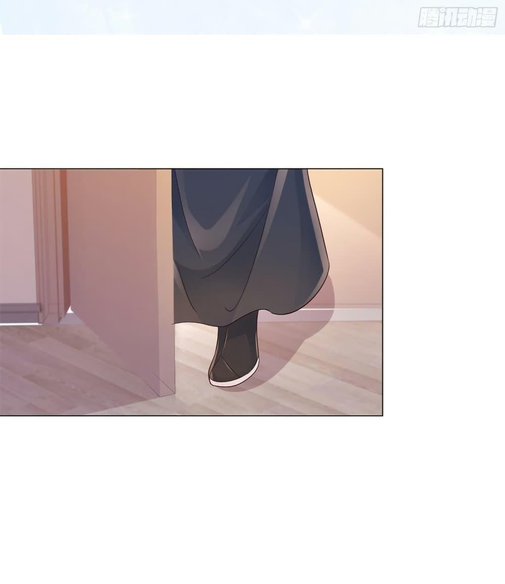 Manga-lc-com อ่านมังงะ อ่านการ์ตูน ออนไลน์ ฟรี The Lovely Wife And Strange Marriage ตอนที่ 1 2 3 4 5 6 7 8 9 10 11 12 13 14 ฟรี ไม่มีโฆษณา Manga-lc - อ่าน มังงะ อ่าน การ์ตูน ออนไลน์ อ่านมังงะ ฟรี