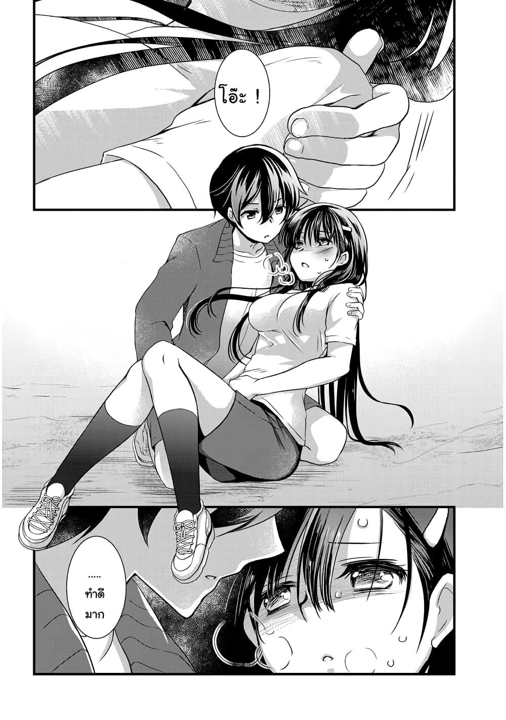 Manga-lc-com อ่านมังงะ อ่านการ์ตูน ออนไลน์ ฟรี Mamahaha no Tsurego ga Moto Kanodatta ตอนที่ 1 2 3 4 5 6 7 8 9 10 11 12 13 14 ฟรี ไม่มีโฆษณา Manga-lc - อ่าน มังงะ อ่าน การ์ตูน ออนไลน์ อ่านมังงะ ฟรี