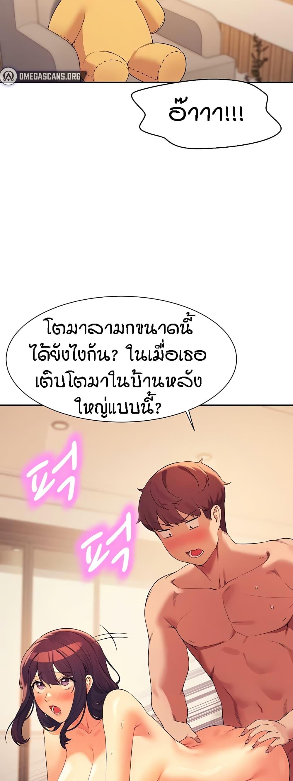 Doujin-Lc- อ่าน โดจิน มังฮวา เกาหลี ญี่ปุ่น จีน แปลไทย Is There No Goddess in My College ตอนที่ 1 2 3 4 5 6 7 8 9 10 11 12 13 14 ฟรี ไม่มีโฆษณา อ่าน โดจิน Manhwa เกาหลี ญี่ปุ่น จีน เรามีครบ คัดมาให้เน้นๆ โดจิน 18+ รับประกันความฟินโดย  Doujin Lc