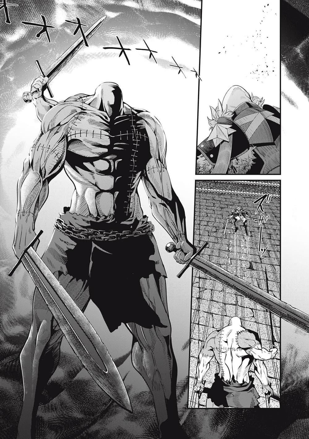 Manga-lc-com อ่านมังงะ อ่านการ์ตูน ออนไลน์ ฟรี Tsuihou Sareta Tenshou Juu Kishi wa game Chishiki de Musou Suru ตอนที่ 1 2 3 4 5 6 7 8 9 10 11 12 13 14 ฟรี ไม่มีโฆษณา Manga-lc - อ่าน มังงะ อ่าน การ์ตูน ออนไลน์ อ่านมังงะ ฟรี