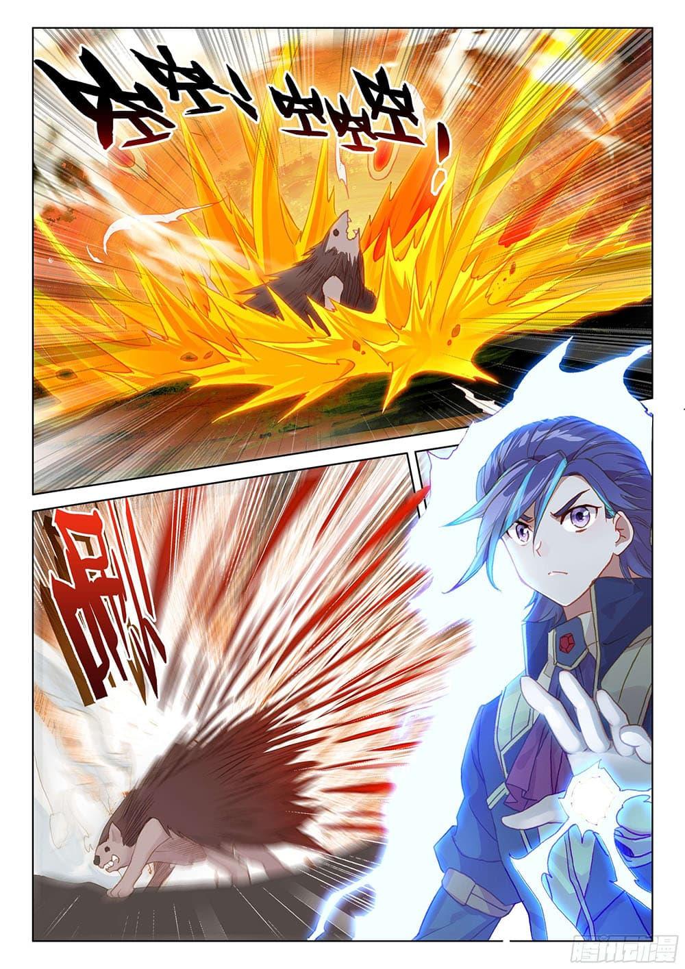 Manga-lc-com อ่านมังงะ อ่านการ์ตูน ออนไลน์ ฟรี Douluo Dalu IV ตอนที่ 1 2 3 4 5 6 7 8 9 10 11 12 13 14 ฟรี ไม่มีโฆษณา Manga-lc - อ่าน มังงะ อ่าน การ์ตูน ออนไลน์ อ่านมังงะ ฟรี