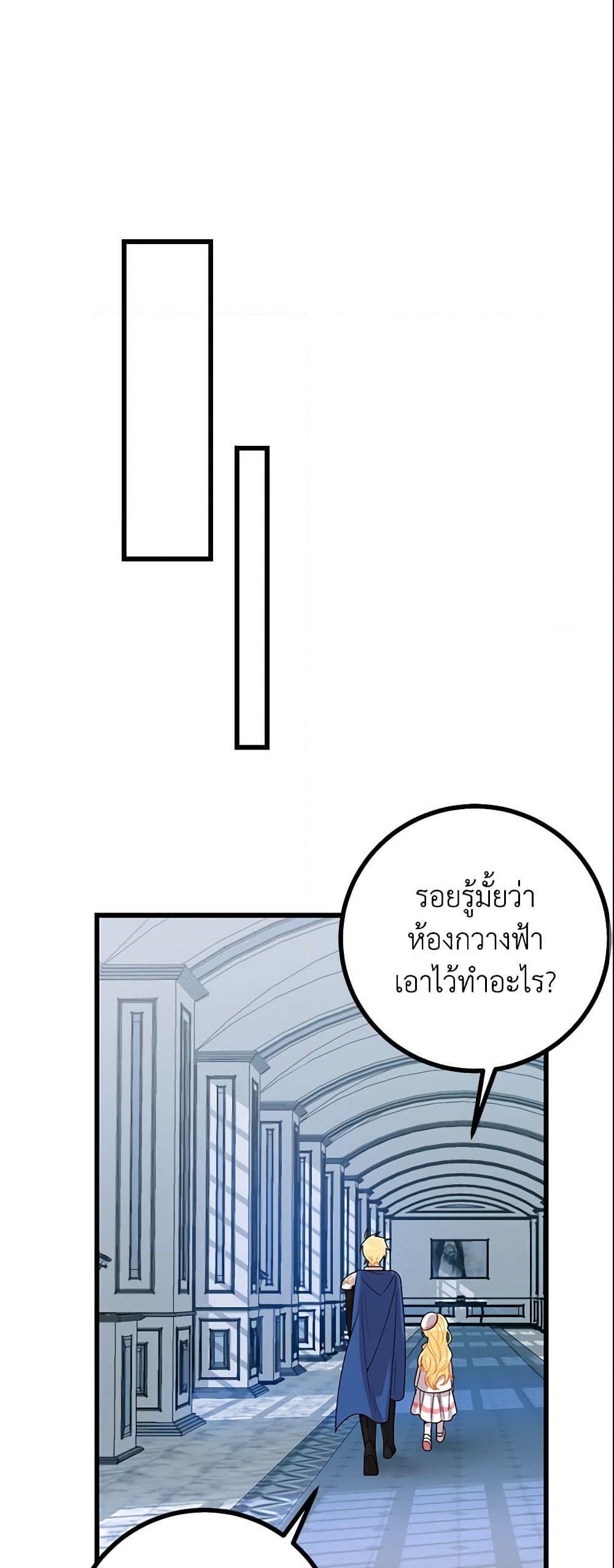 Manga-lc-com อ่านมังงะ อ่านการ์ตูน ออนไลน์ ฟรี I Belong to House Castielo ตอนที่ 1 2 3 4 5 6 7 8 9 10 11 12 13 14 ฟรี ไม่มีโฆษณา Manga-lc - อ่าน มังงะ อ่าน การ์ตูน ออนไลน์ อ่านมังงะ ฟรี