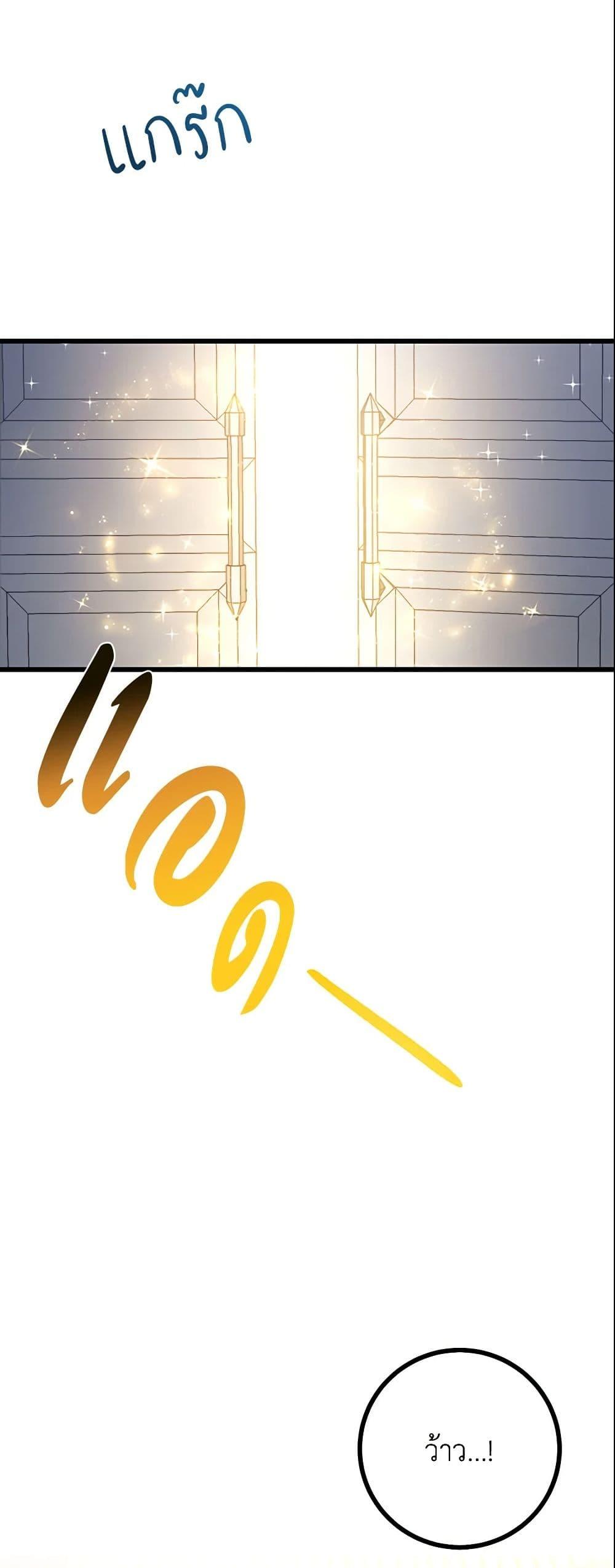 Manga-lc-com อ่านมังงะ อ่านการ์ตูน ออนไลน์ ฟรี I Belong to House Castielo ตอนที่ 1 2 3 4 5 6 7 8 9 10 11 12 13 14 ฟรี ไม่มีโฆษณา Manga-lc - อ่าน มังงะ อ่าน การ์ตูน ออนไลน์ อ่านมังงะ ฟรี