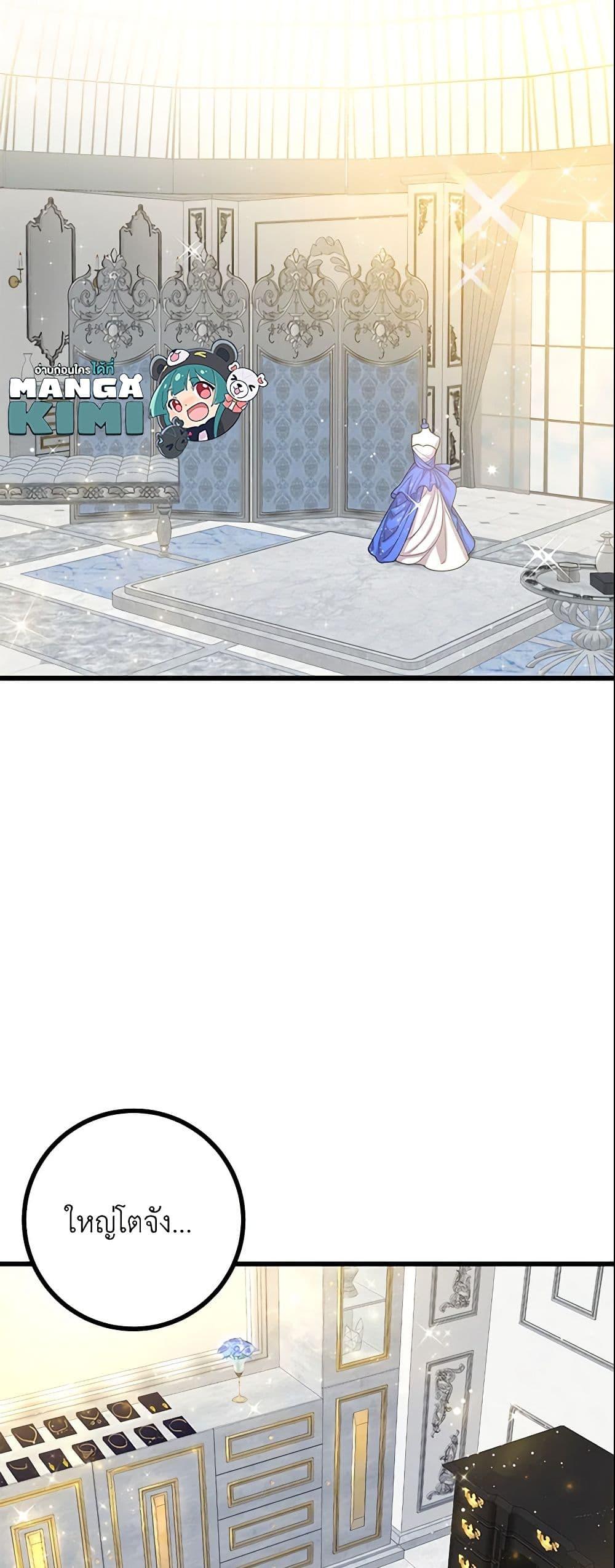 Manga-lc-com อ่านมังงะ อ่านการ์ตูน ออนไลน์ ฟรี I Belong to House Castielo ตอนที่ 1 2 3 4 5 6 7 8 9 10 11 12 13 14 ฟรี ไม่มีโฆษณา Manga-lc - อ่าน มังงะ อ่าน การ์ตูน ออนไลน์ อ่านมังงะ ฟรี
